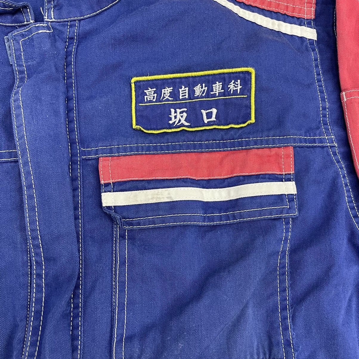 Gear for Sports × Vintage Vintage Overall JampsuitsToyota Technical College Nagoya Size US 36 / EU 52 - 9 Thumbnail