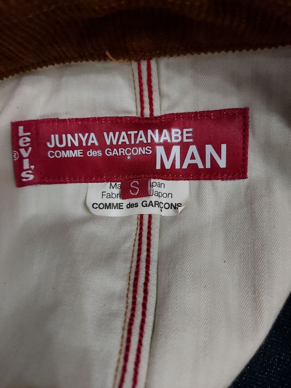 Junya Watanabe × Levi's FW12 AW12 Runway Levi's Denim Chore Coat Size US S / EU 44-46 / 1 - 3 Thumbnail