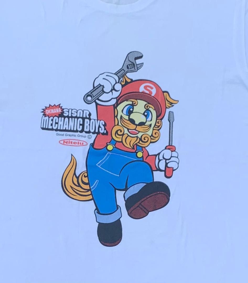 Vintage vintage tee Super Mario A31 Size US L / EU 52-54 / 3 - 2 Thumbnail