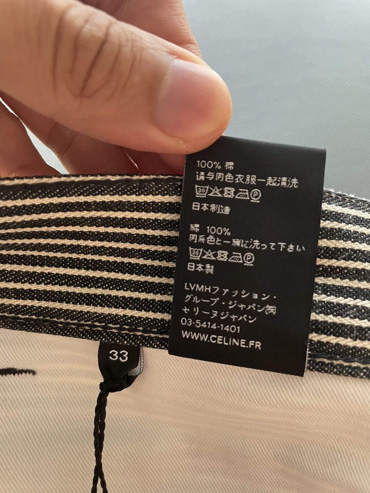 Celine × Hedi Slimane Rare Super Runway Brand New Hedi Slim Low Rise Skinny Pant Size US 33 - 12 Thumbnail