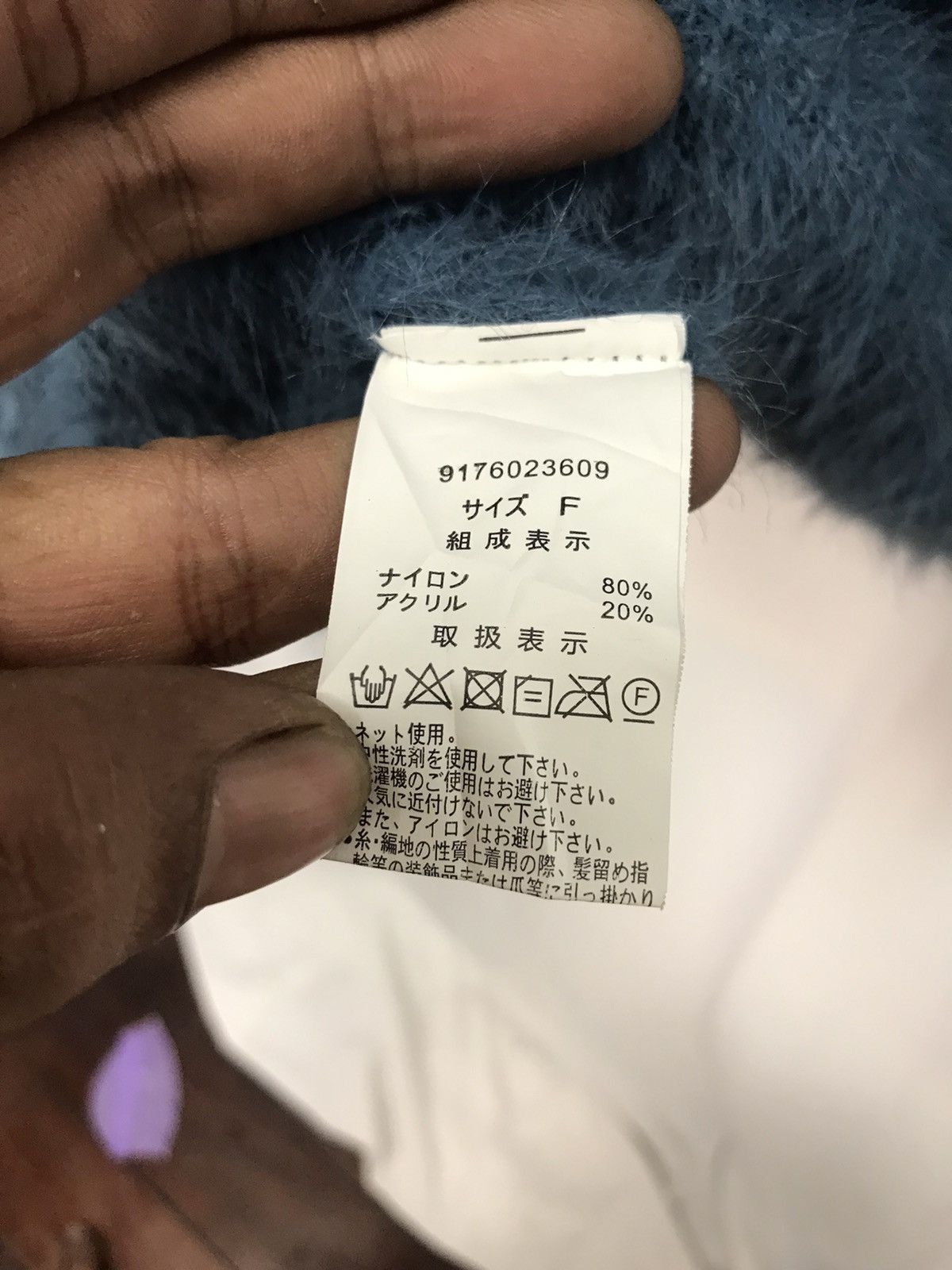 Japanese Brand Mohair knit sweatshirt croptop by majestic legon ladies Size ONE SIZE - 4 Thumbnail