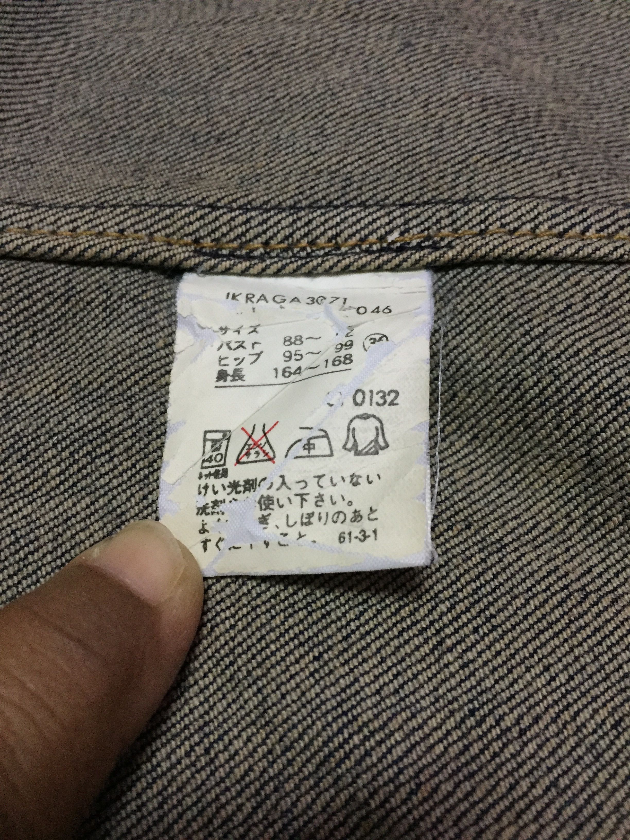 Ralph Lauren Ralph Lauren Denim Jackets Size US S / EU 44-46 / 1 - 4 Thumbnail