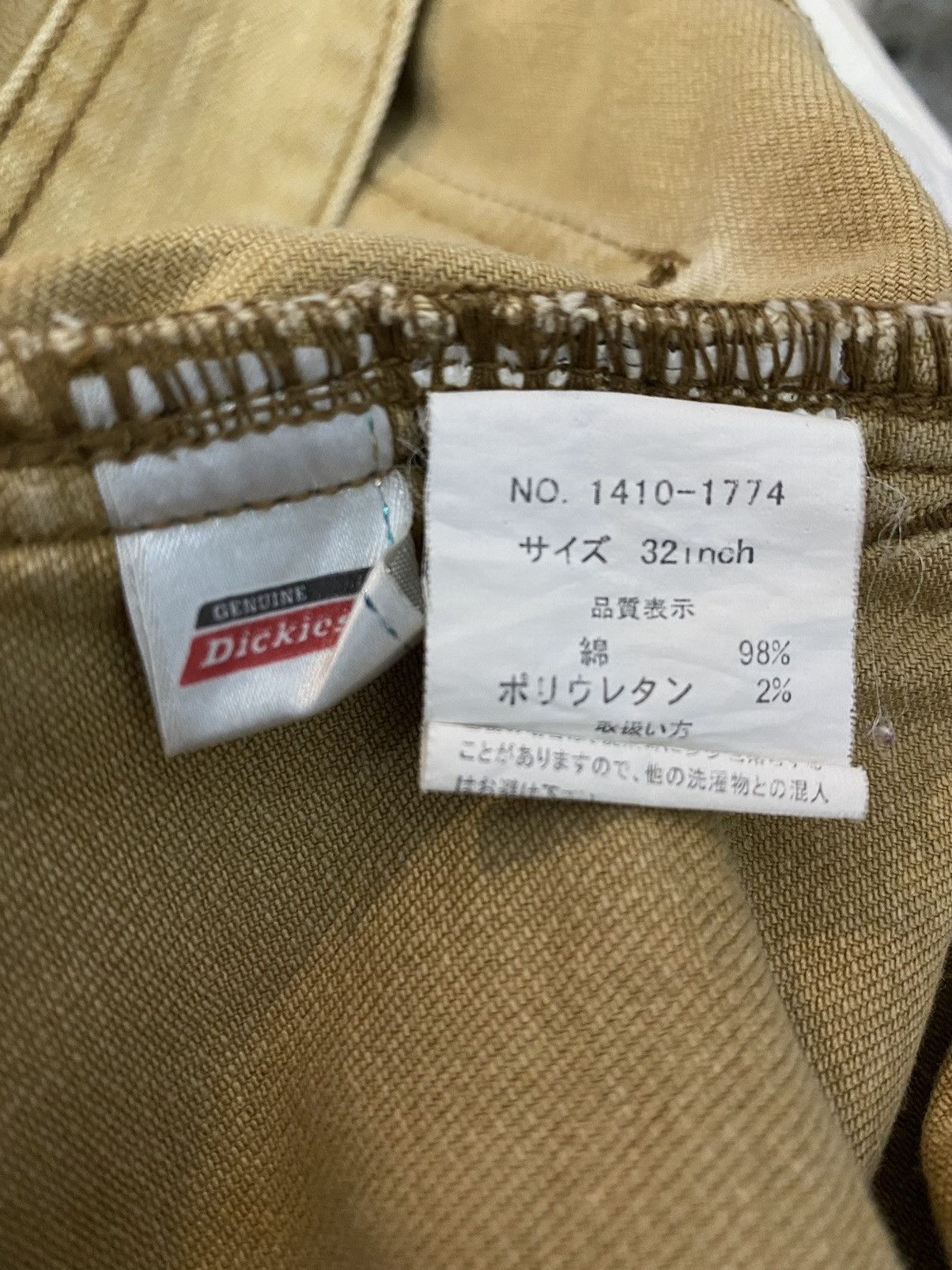 Dickies × Vintage Vintage DICKIES Cargo Bush Pants Casual Workwear Size US 32 / EU 48 - 18 Thumbnail