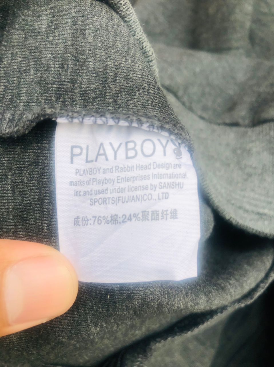Playboy × Vintage Vintage Playboy Japanese Designer Fashion Style Size US L / EU 52-54 / 3 - 12 Thumbnail