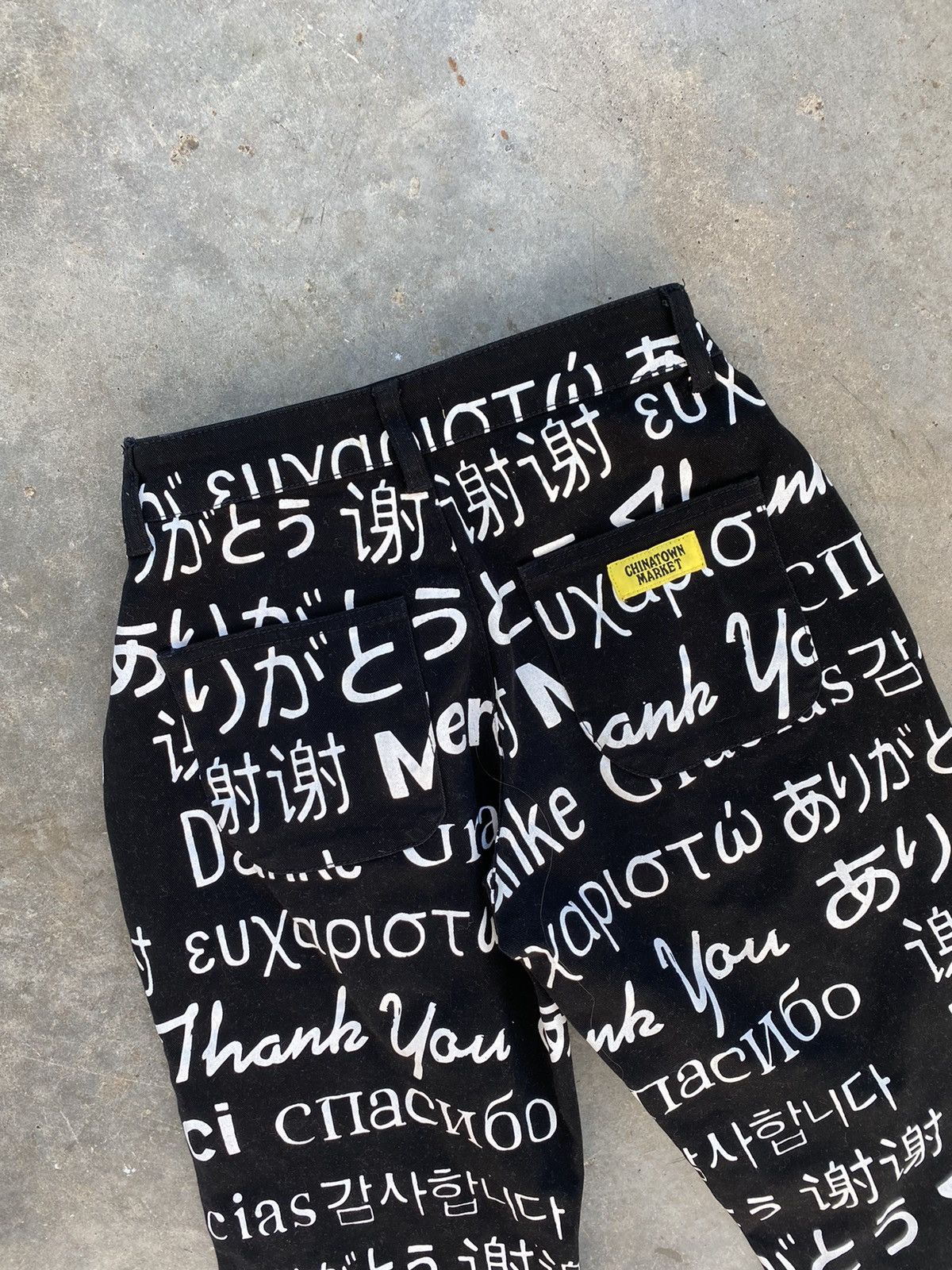 Market Chinatown Market “ Thank You “ Language Work Denim Jeans 🧊 Size US 30 / EU 46 - 4 Thumbnail