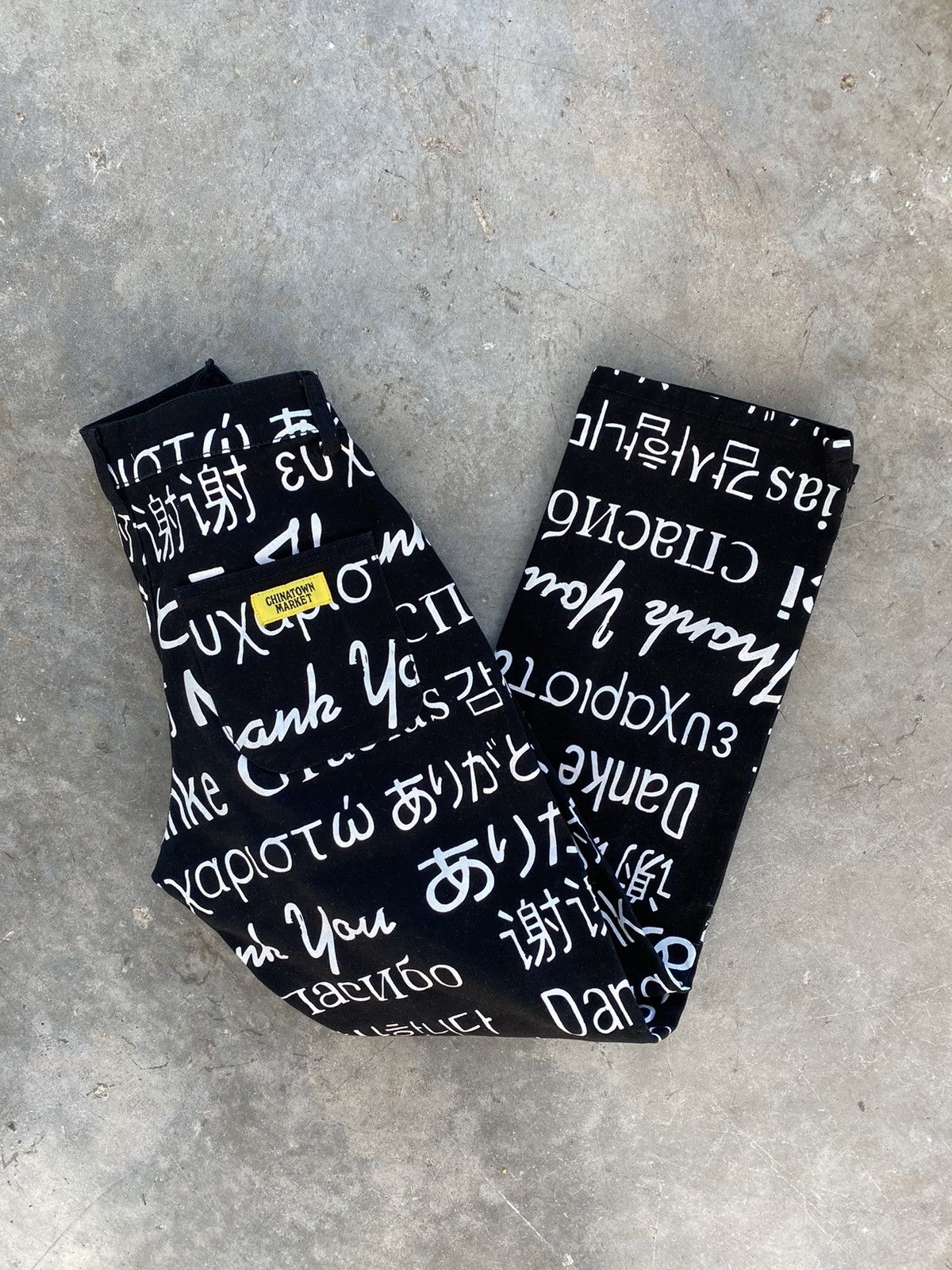 Market Chinatown Market “ Thank You “ Language Work Denim Jeans 🧊 Size US 30 / EU 46 - 5 Thumbnail
