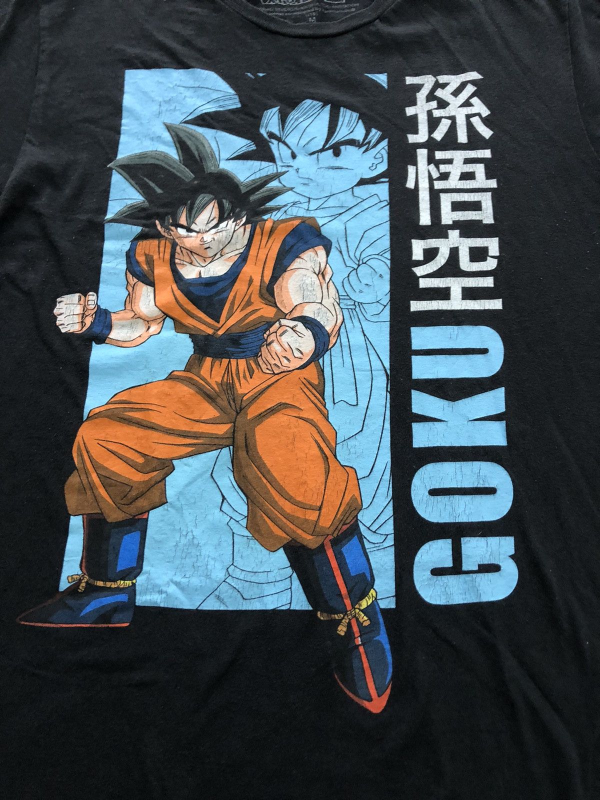 Anime Dragon Ball Z Goku Big Logo Shirts Size US M / EU 48-50 / 2 - 2 Thumbnail