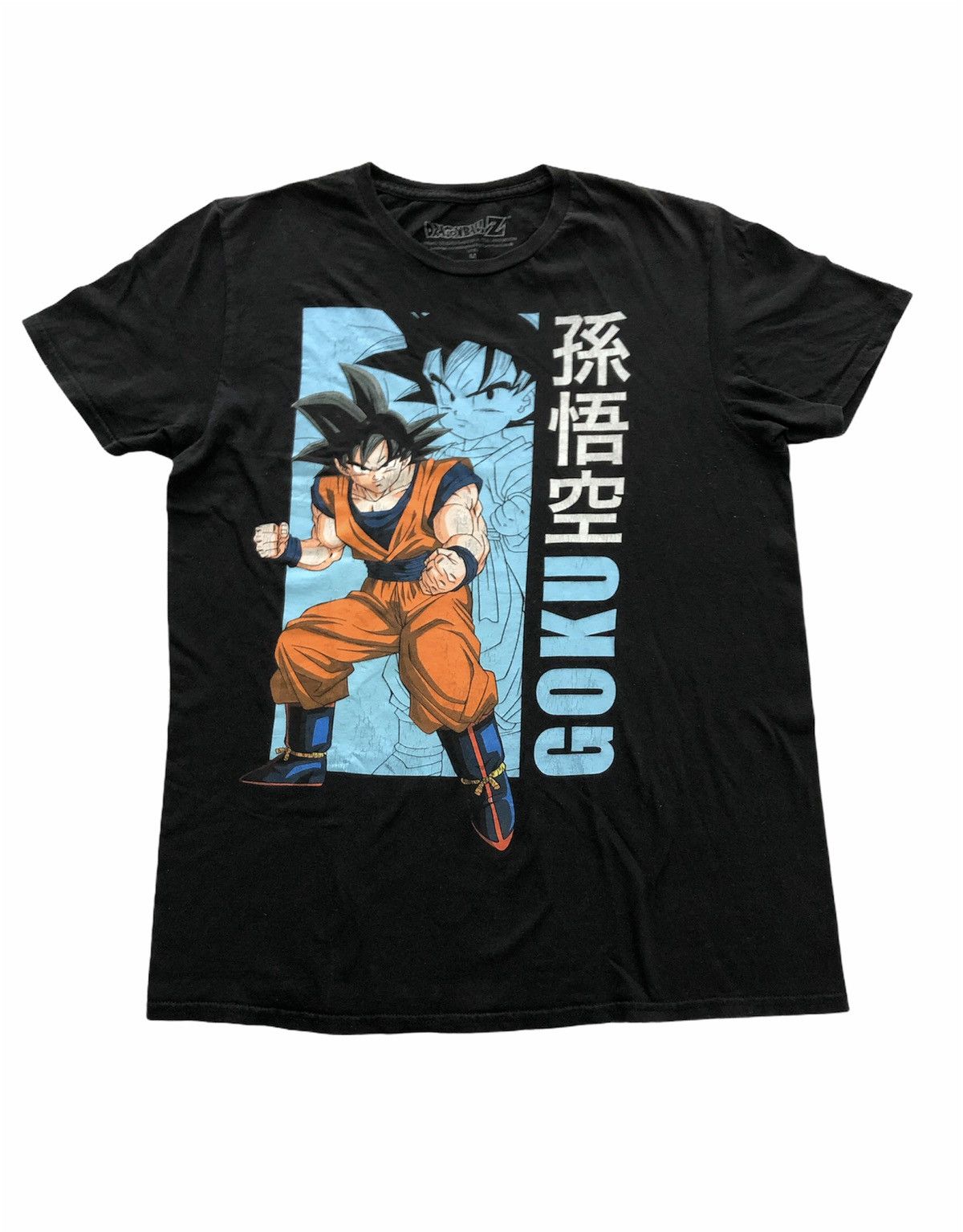 Dragon Ball Z Goku Big Logo Shirts