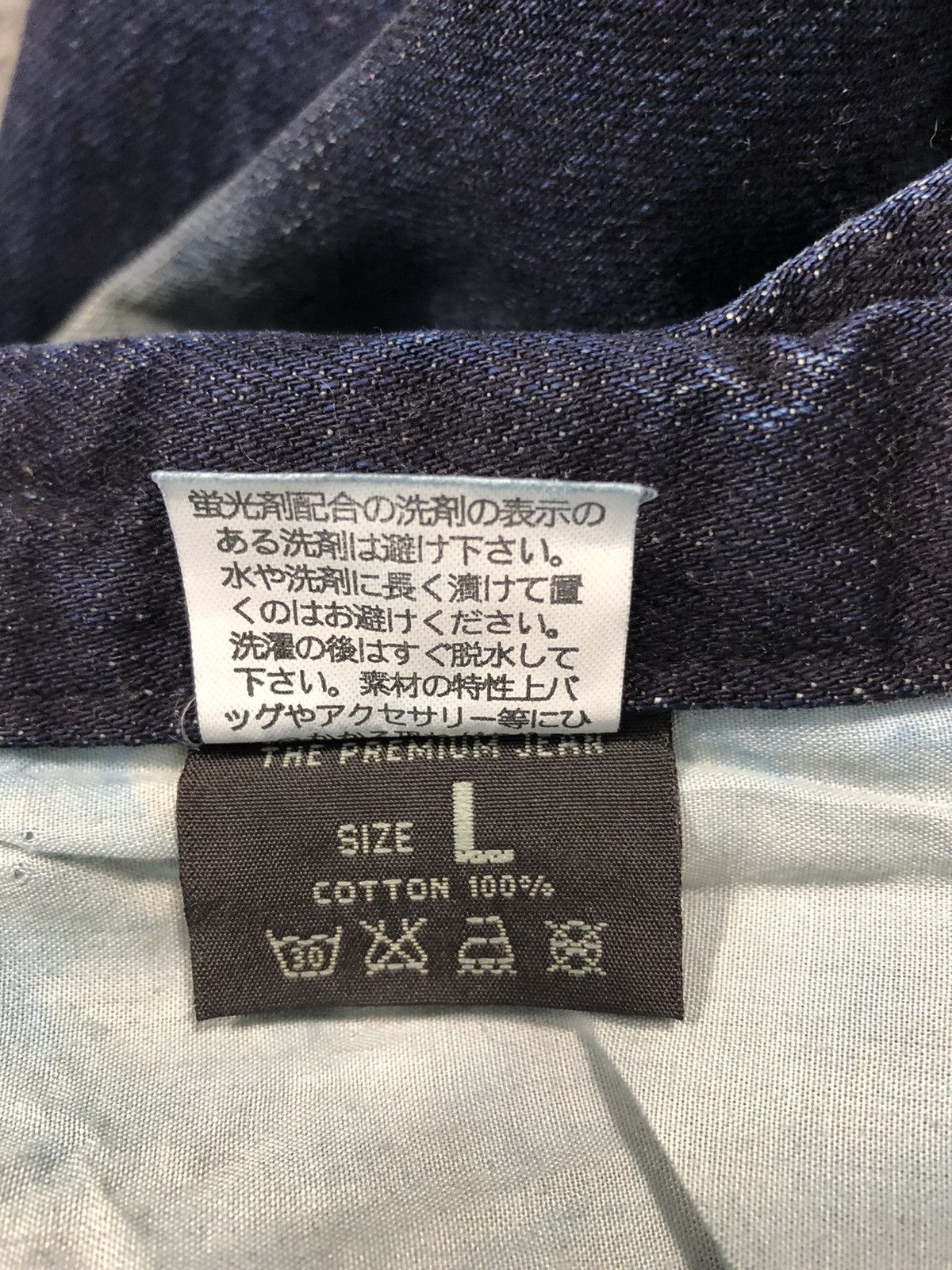 Japanese Brand × Vintage 90s Lolita Jeans By Concert Club Tapered Washed Indigo Denim Size US 32 / EU 48 - 14 Thumbnail