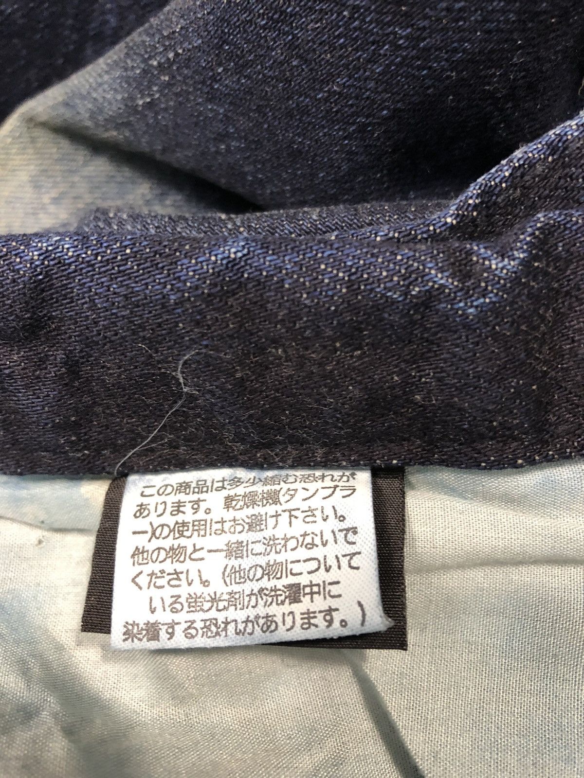 Japanese Brand × Vintage 90s Lolita Jeans By Concert Club Tapered Washed Indigo Denim Size US 32 / EU 48 - 13 Thumbnail