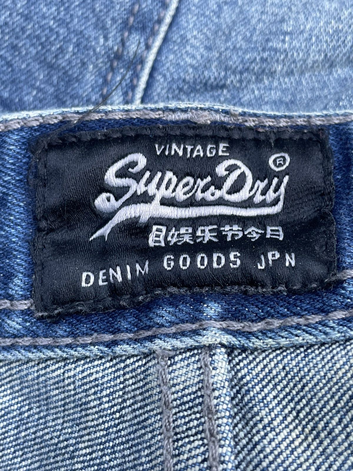 Japanese Brand Superdry Loose Slim Fit Distresed Denim Size US 35 - 15 Thumbnail