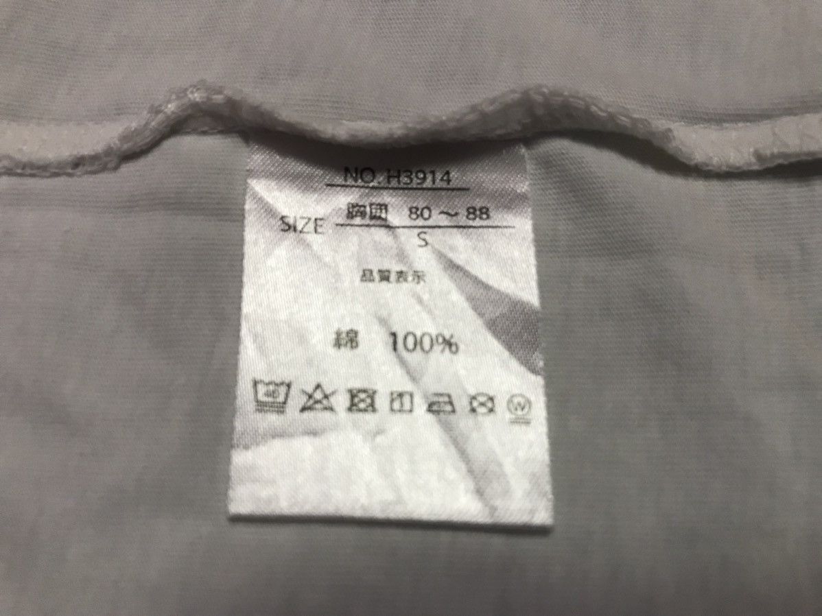 Hang Ten Hang Ten T-Shirts Size S Size US S / EU 44-46 / 1 - 4 Thumbnail