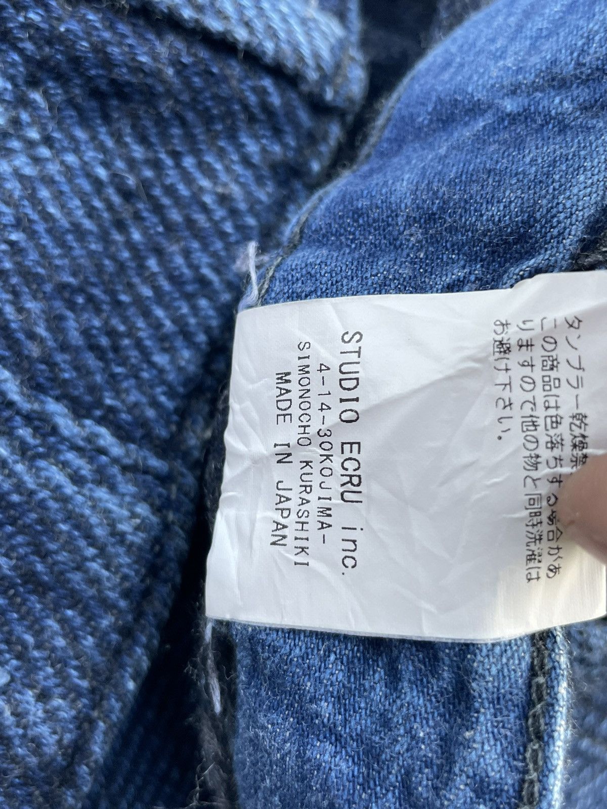 FOB Factory × Japanese Brand FOB Factory Baker Denim Trousser Size US 33 - 13 Thumbnail