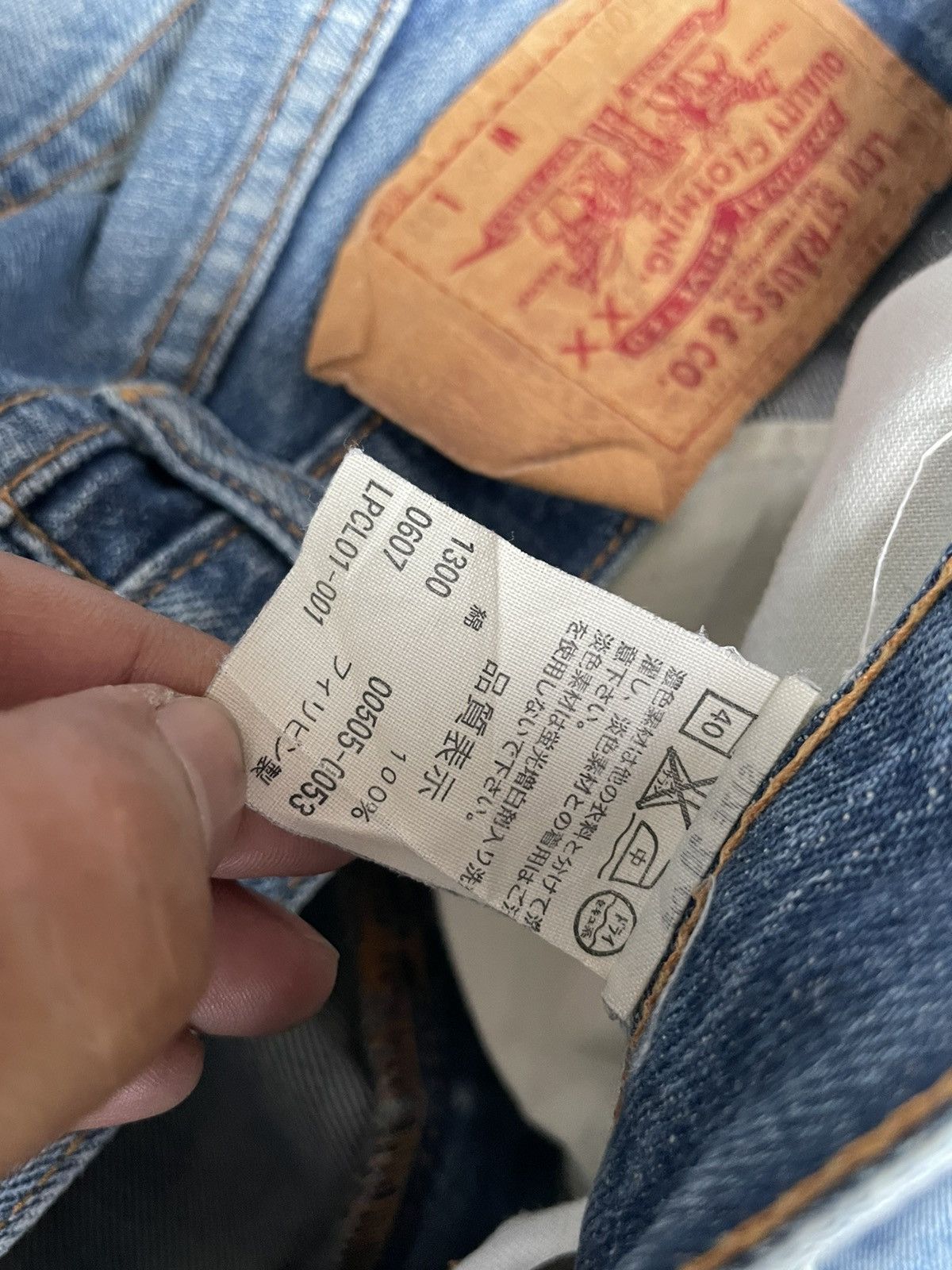 Levi's Levis 505 e 2007 Aging Faded Wash Size US 31 - 13 Thumbnail