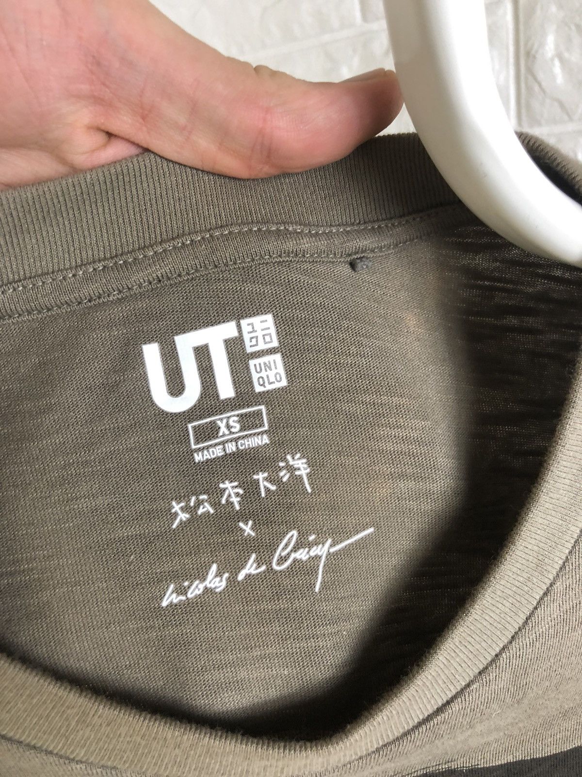 Japanese Brand × Uniqlo Uniqlo Big Faces Tee Size US S / EU 44-46 / 1 - 5 Thumbnail