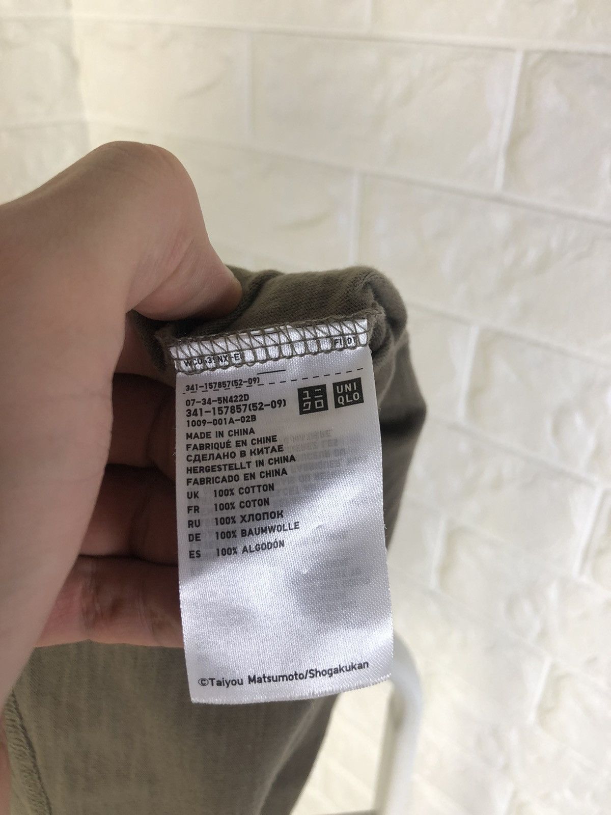 Japanese Brand × Uniqlo Uniqlo Big Faces Tee Size US S / EU 44-46 / 1 - 6 Thumbnail