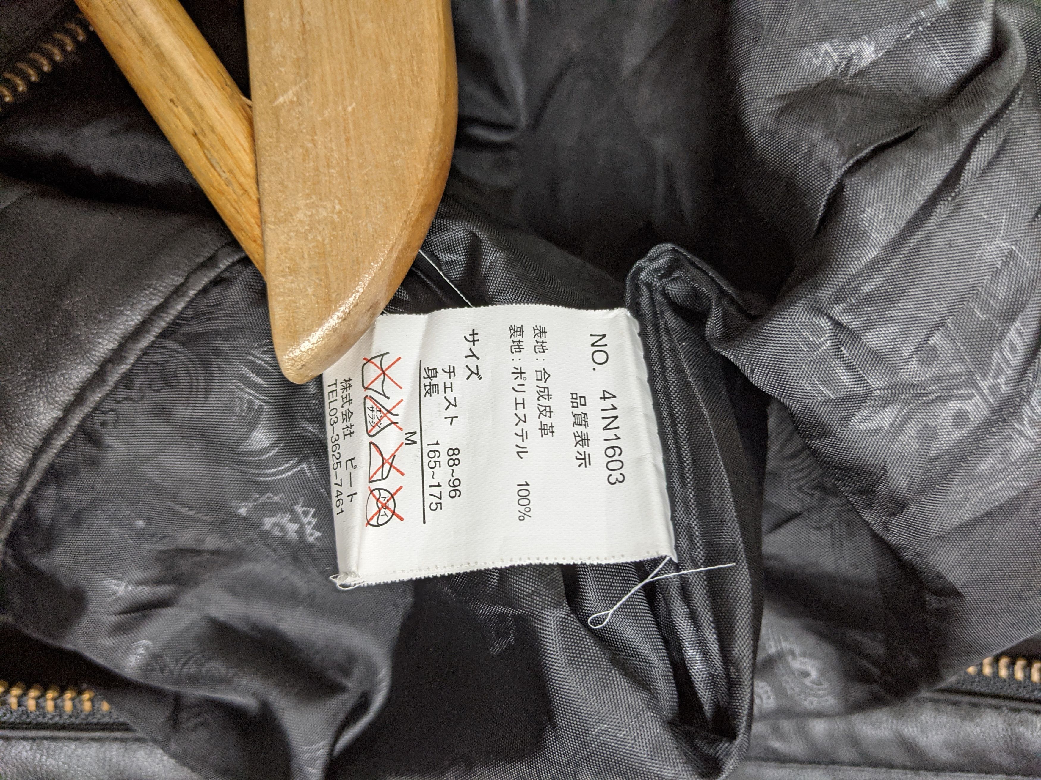 Norton × Vintage Norton Motocycle Jacket Size US M / EU 48-50 / 2 - 8 Thumbnail