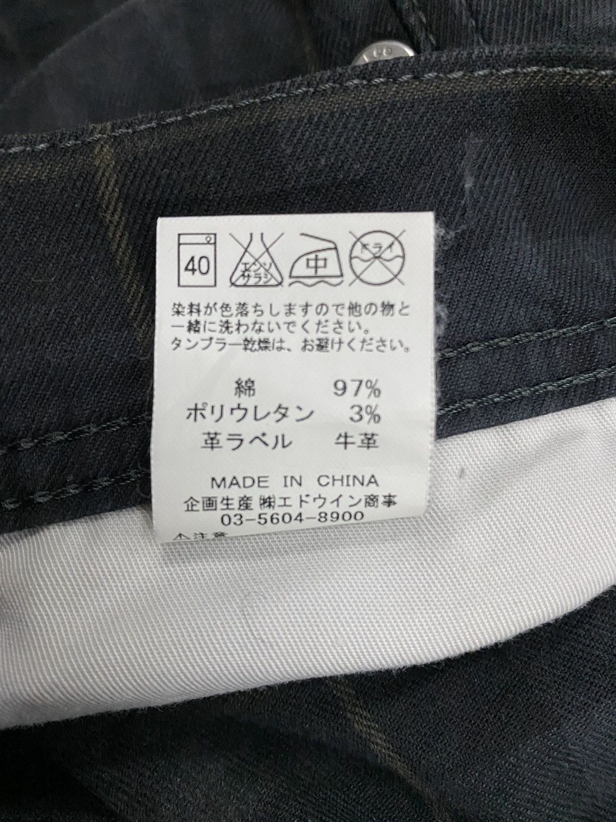 Japanese Brand × Lee × Seditionaries CHECKERED LEE BUCKLE BACK MULTI ZIPPER BONDAGE PANT Size US 27 - 11 Thumbnail