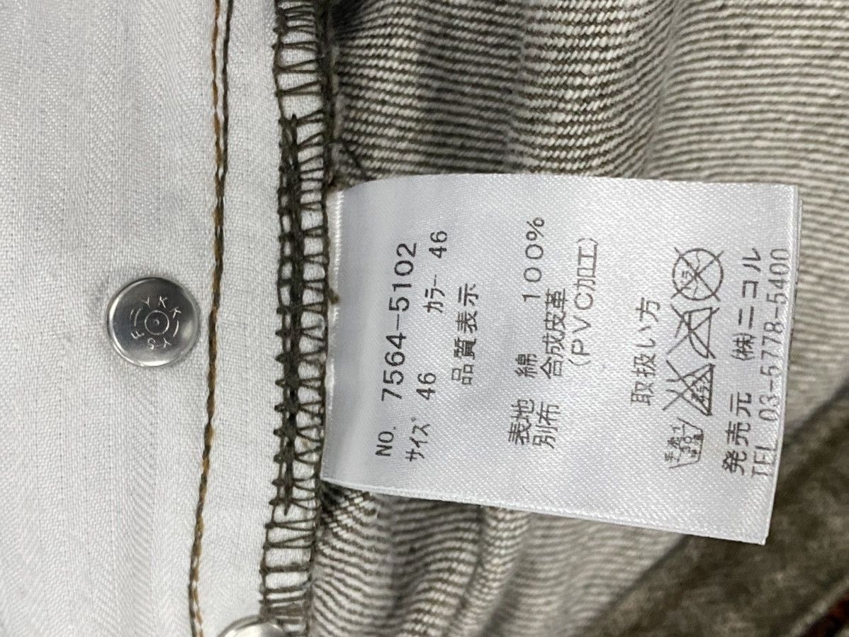 Japanese Brand DISTRESSED DENIM PANT ELABORATE COLLECTION by NICOLE FOR MEN Size US 31 - 11 Thumbnail