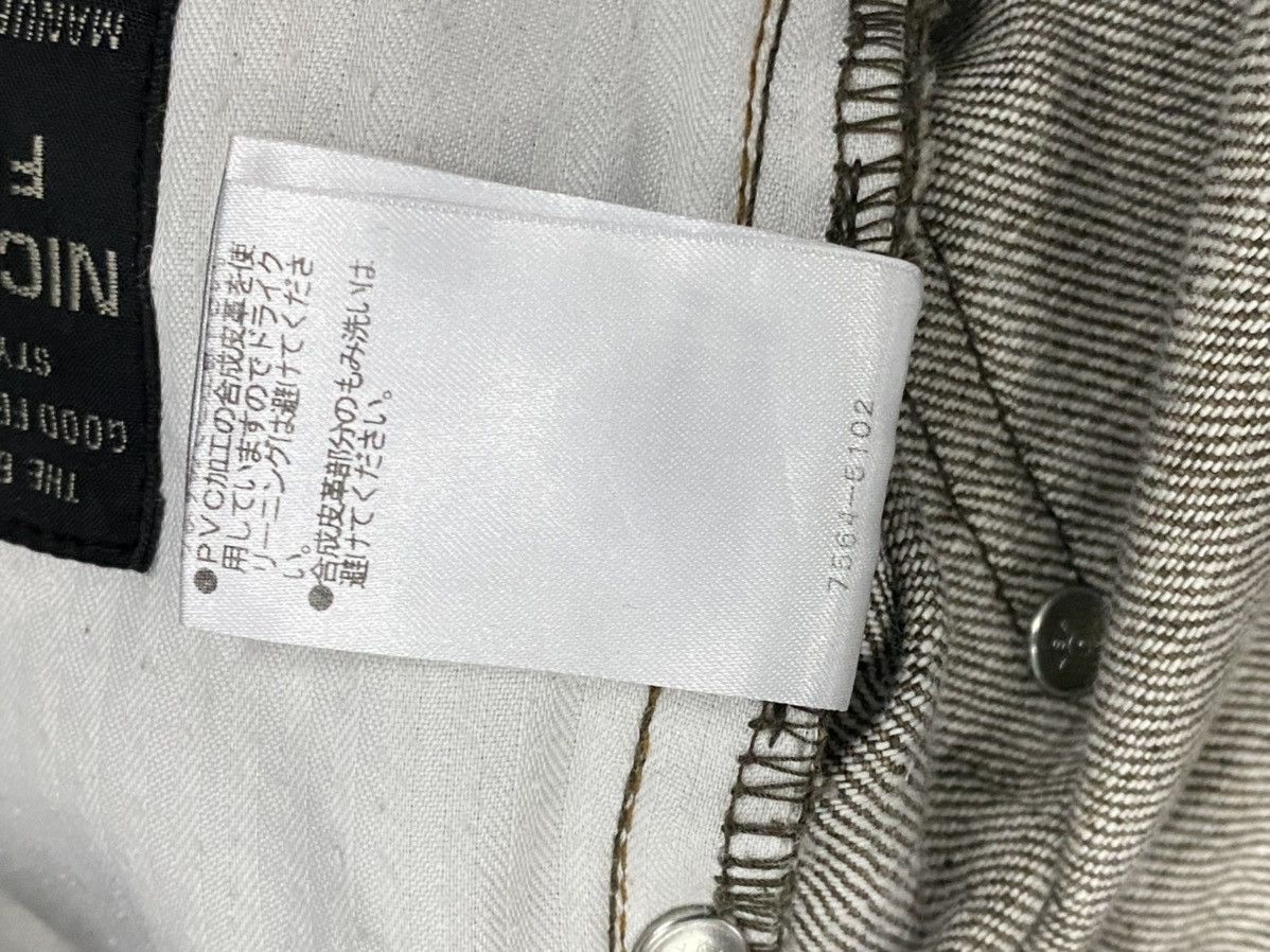 Japanese Brand DISTRESSED DENIM PANT ELABORATE COLLECTION by NICOLE FOR MEN Size US 31 - 13 Thumbnail
