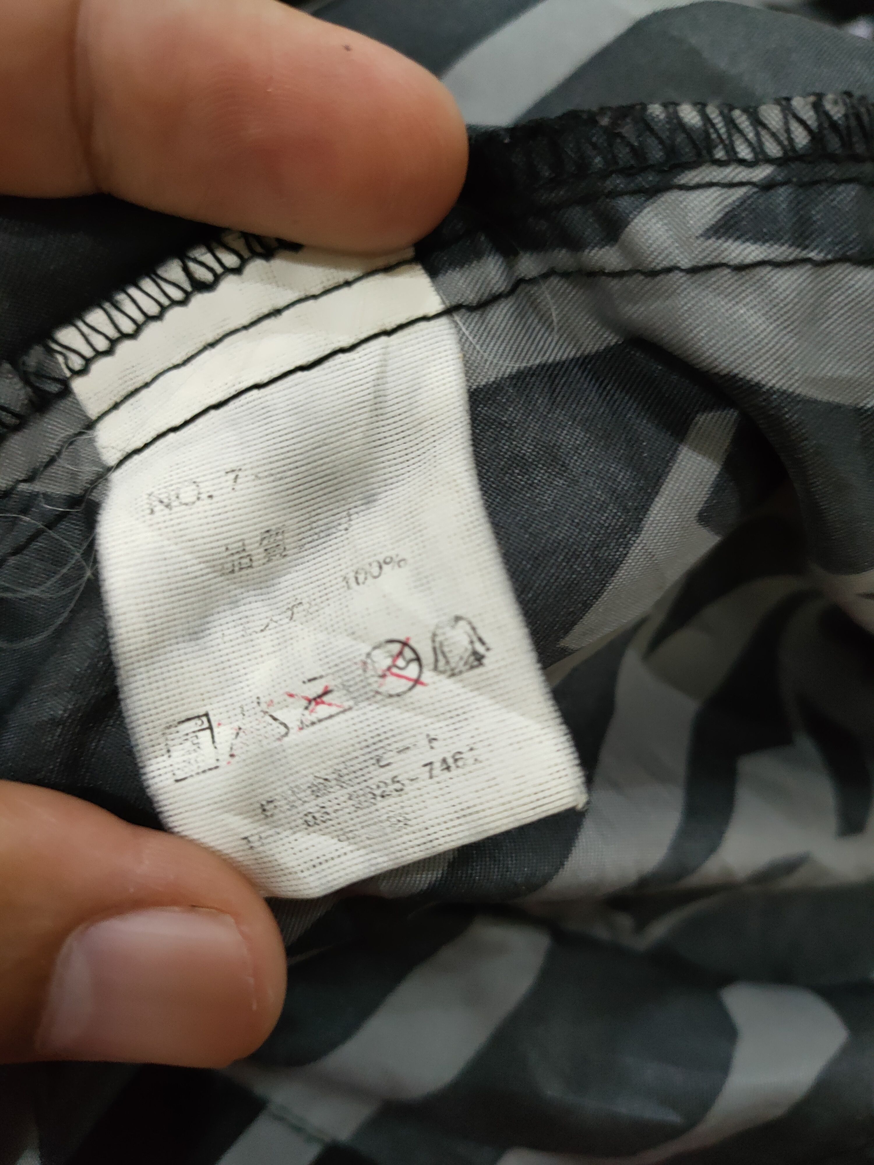 Japanese Brand IMPALA FULL PRINT SHIRT ZIPPER Size US XL / EU 56 / 4 - 7 Thumbnail