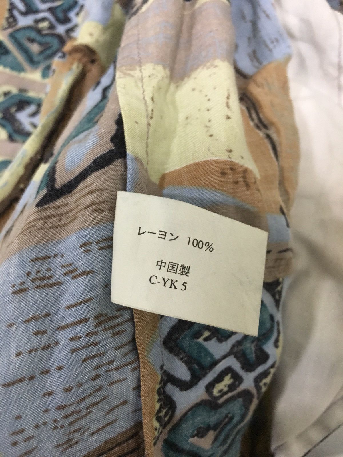 Japanese Brand cotton jacket Size US S / EU 44-46 / 1 - 4 Thumbnail