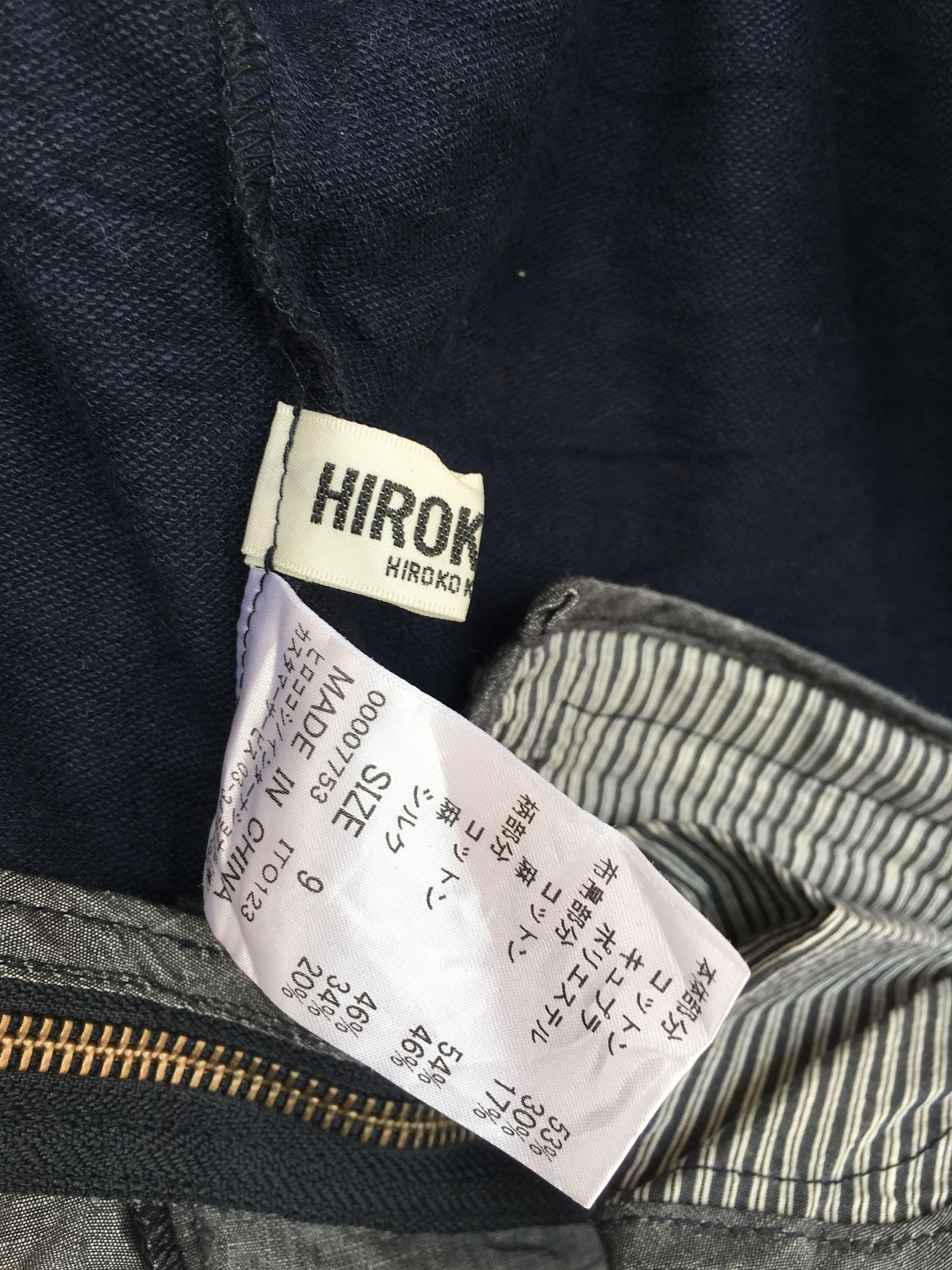 Japanese Brand hiroko bis by hiroko koshino zipper vest Size M / US 6-8 / IT 42-44 - 7 Thumbnail