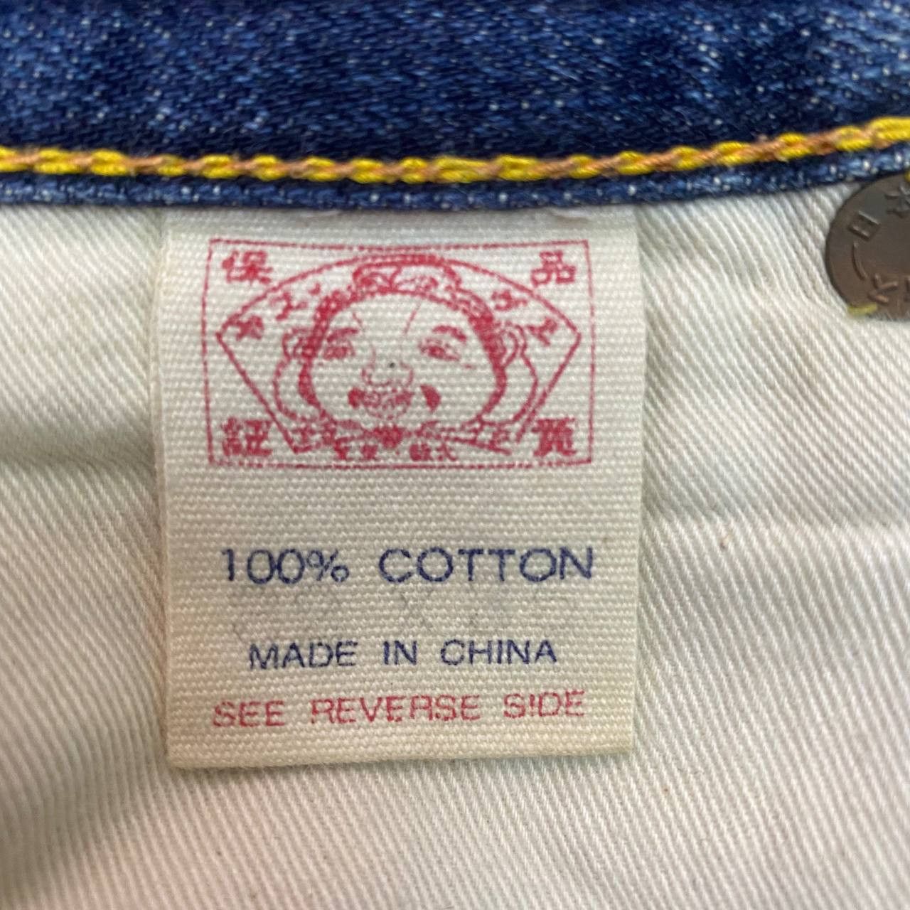 Evisu X296 EVISU MONOGRAM JAPAN SELVEDGE DENIM Size US 32 / EU 48 - 7 Thumbnail