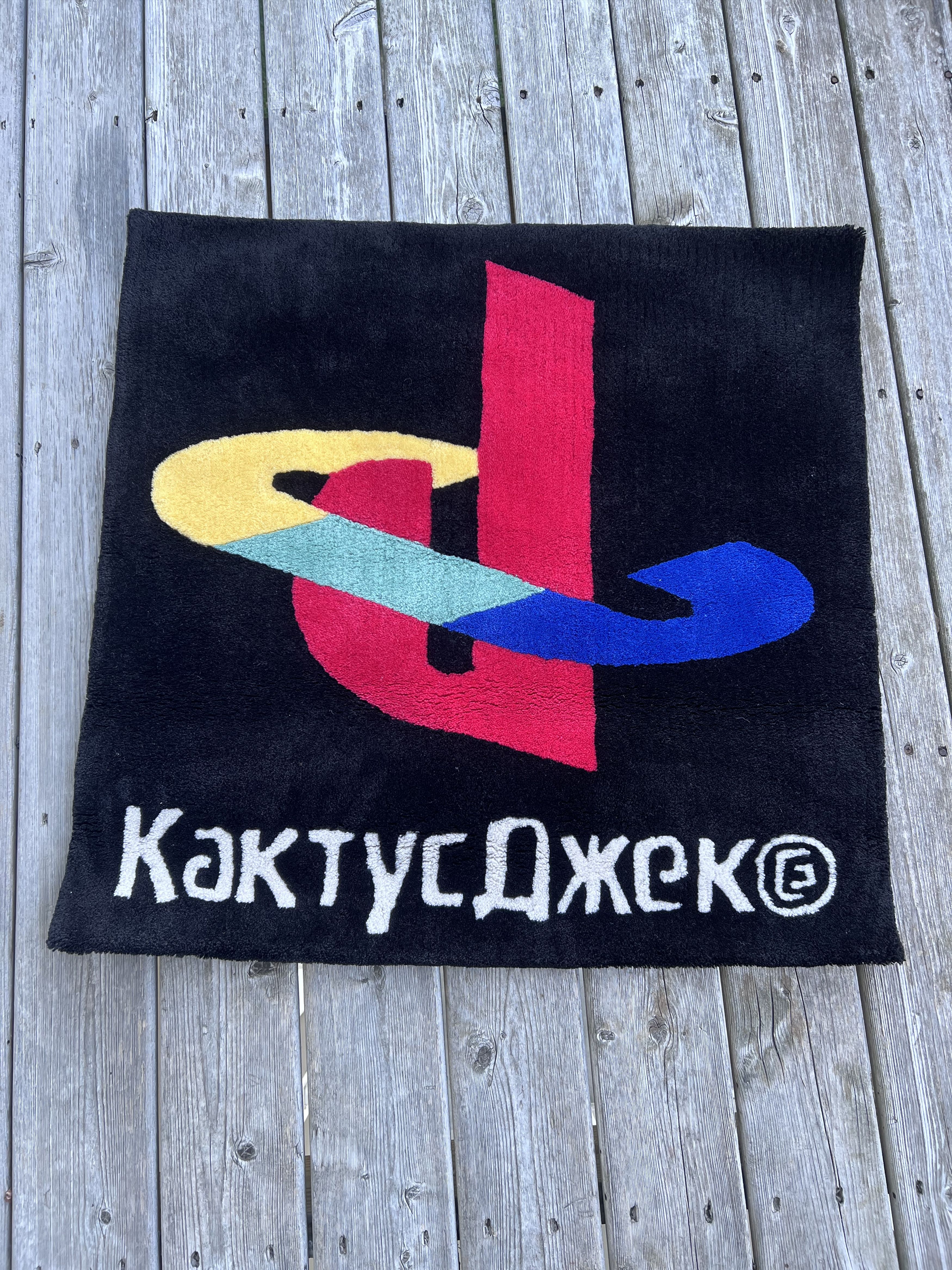 Travis Scott Travis Scott Cactus Jack Playstation Rug Size ONE SIZE - 1 Thumbnail