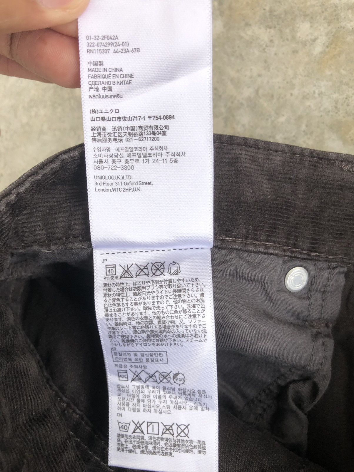 Undercover × Uniqlo Undercover x Uniqlo Skinny Jeans Corduroy Jeans Size US 29 - 14 Thumbnail