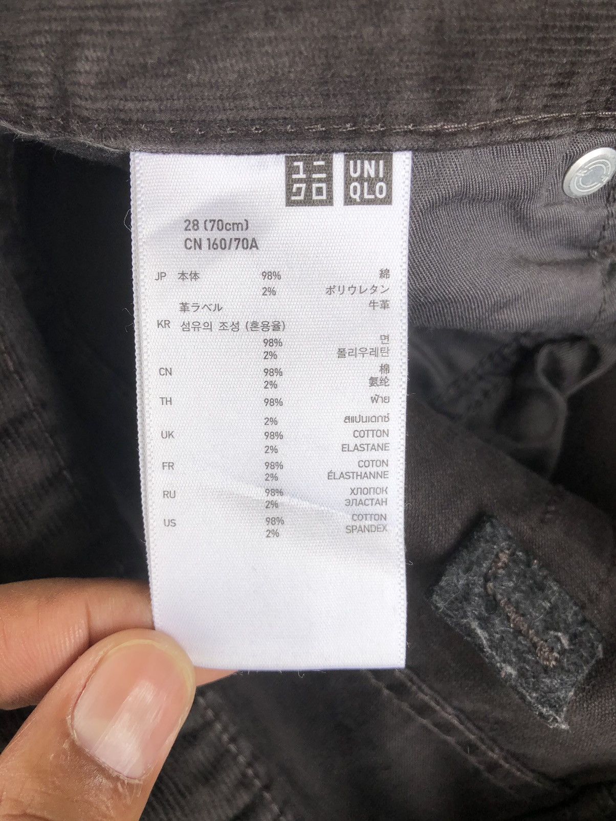 Undercover × Uniqlo Undercover x Uniqlo Skinny Jeans Corduroy Jeans Size US 29 - 16 Thumbnail