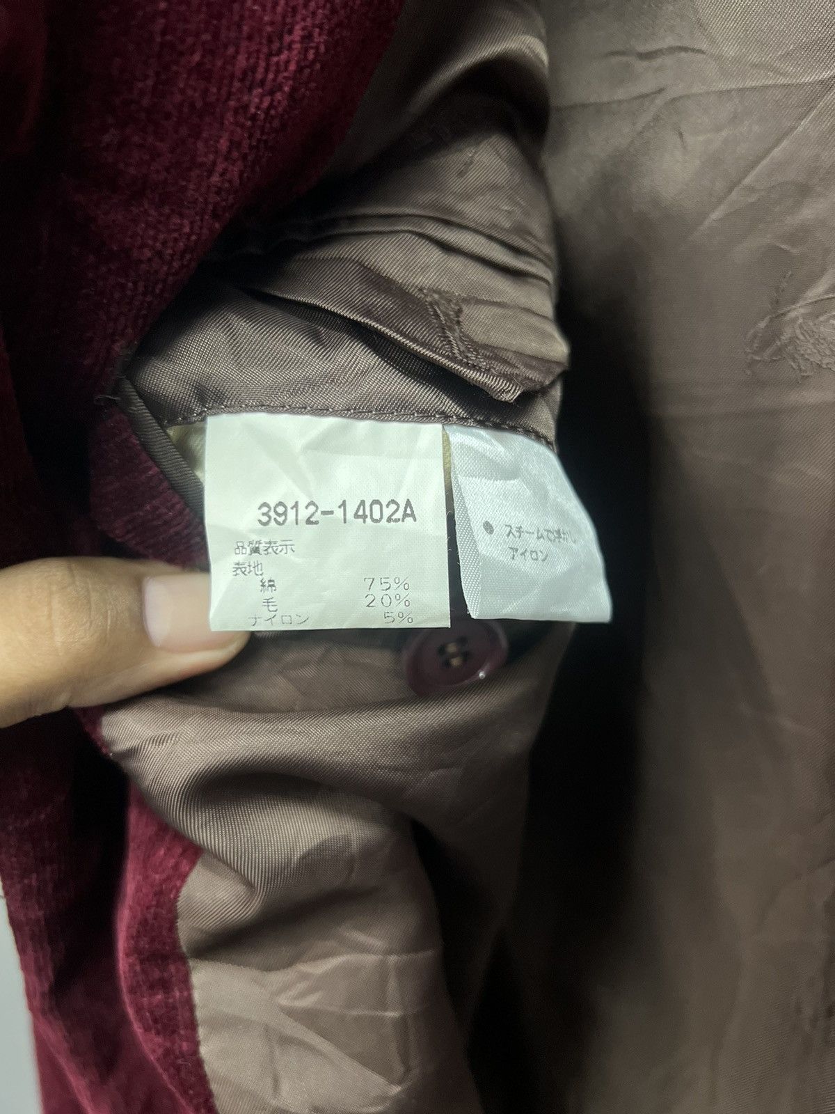 Kenzo KENZO BLAZER JACKET Size US M / EU 48-50 / 2 - 8 Thumbnail