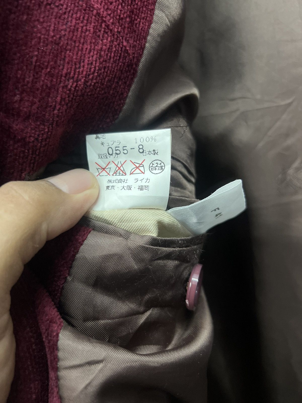 Kenzo KENZO BLAZER JACKET Size US M / EU 48-50 / 2 - 9 Thumbnail