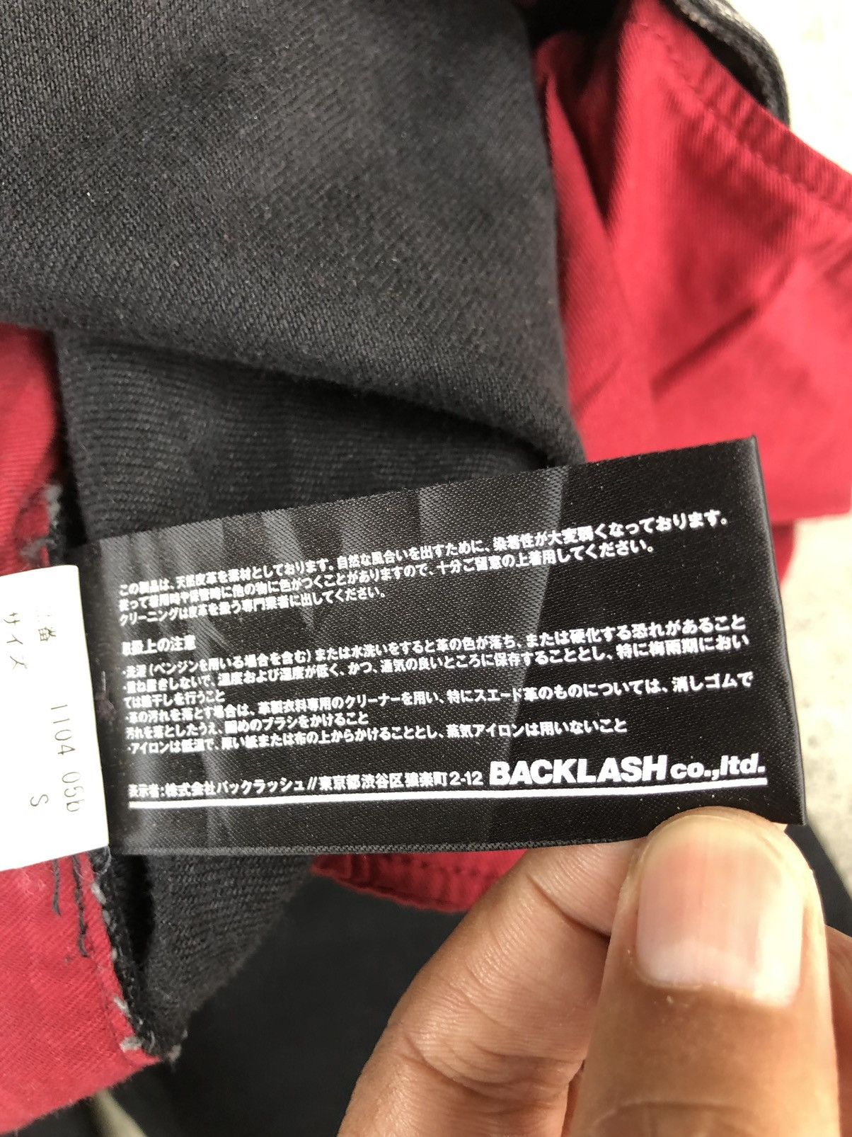 Isamu Katayama Backlash Isamu Katayama Backlash Cargo Pant Multipocket Size US 30 / EU 46 - 23 Thumbnail