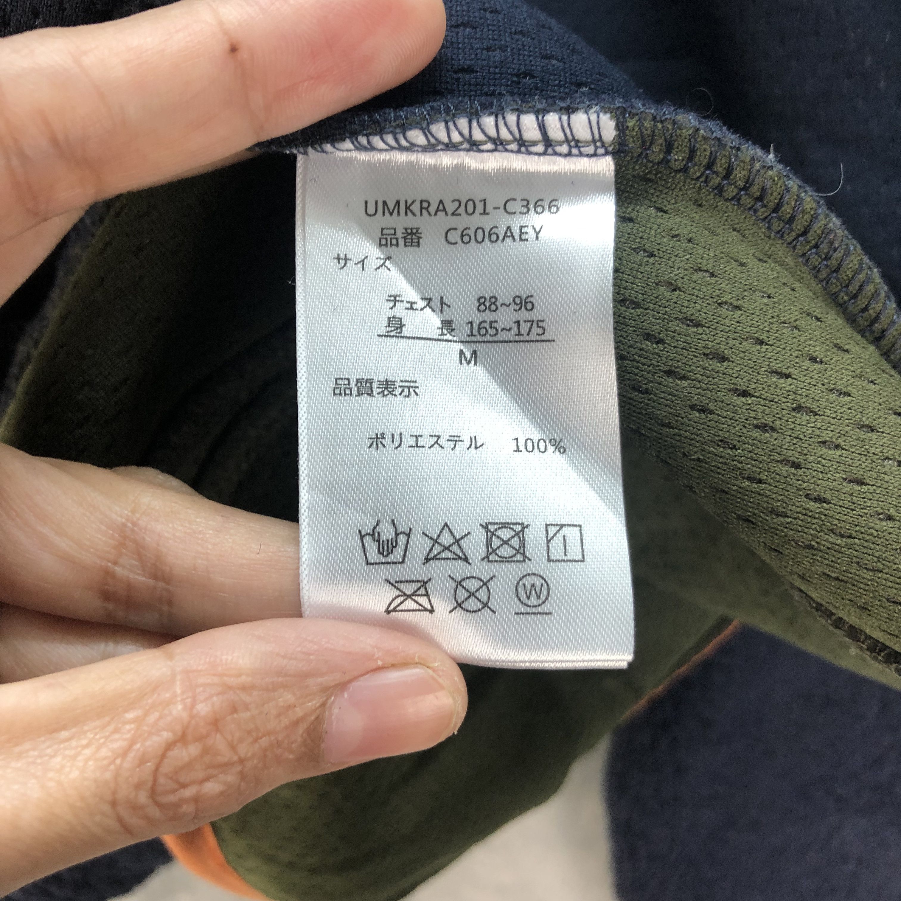 Japanese Brand OUTDOOR MULTICOLOR DEEP PILE FLEECE #6550-73 Size US M / EU 48-50 / 2 - 9 Thumbnail