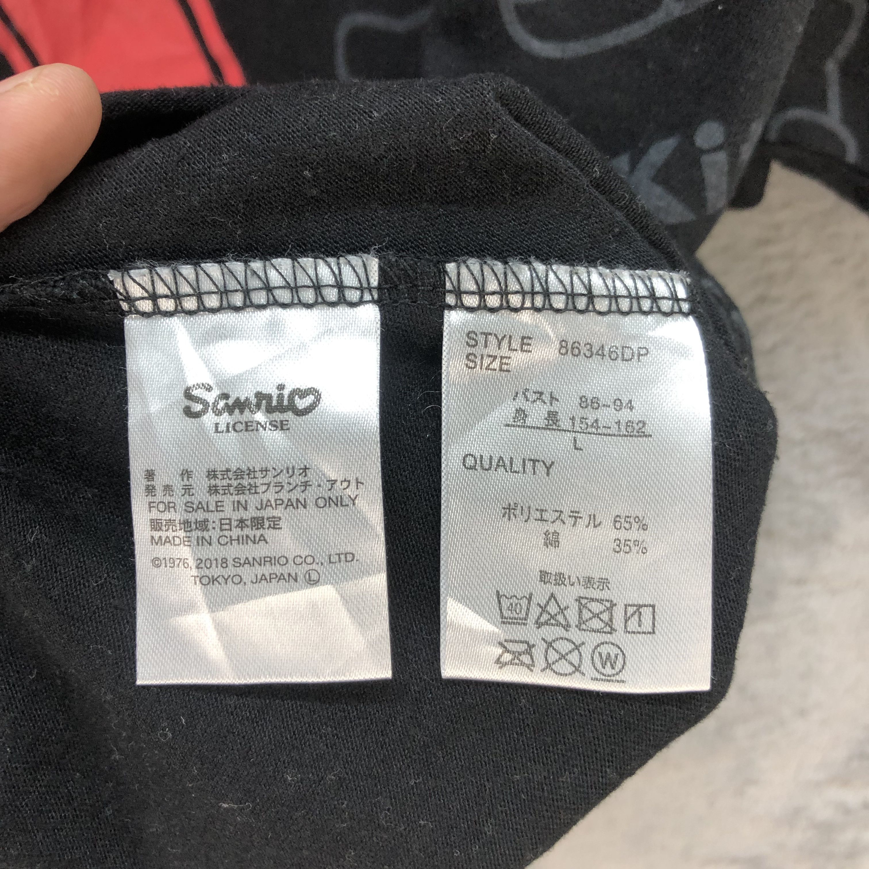 Japanese Brand HELLO KITTY BIG LOGO OVERSIZE CROPPED T SHIRT #6569-74 Size L / US 10 / IT 46 - 8 Thumbnail