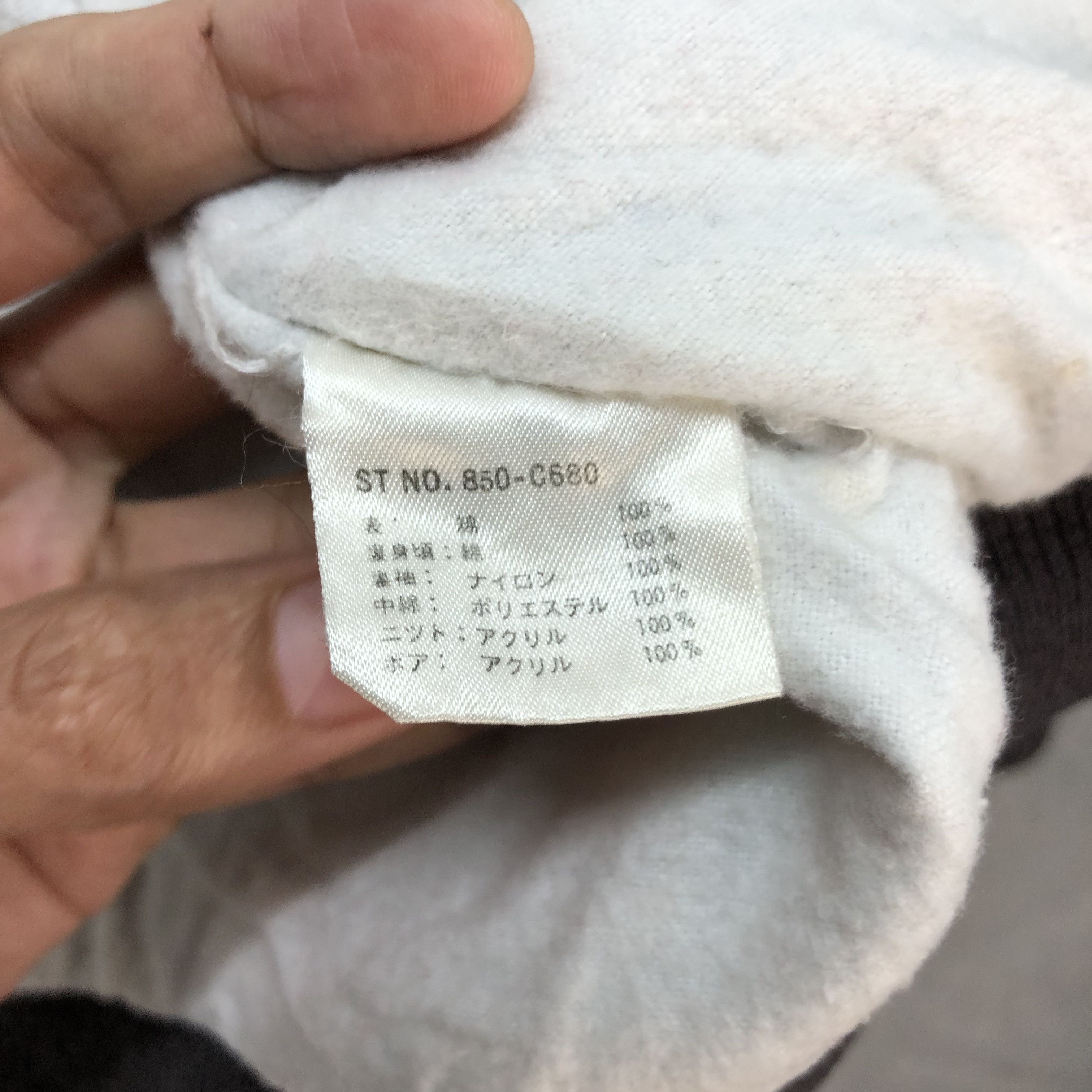 Japanese Brand FLYING TEAM JIMMY NEW YORK CITY SHEARLING JACKET #6570-74 Size US S / EU 44-46 / 1 - 15 Thumbnail