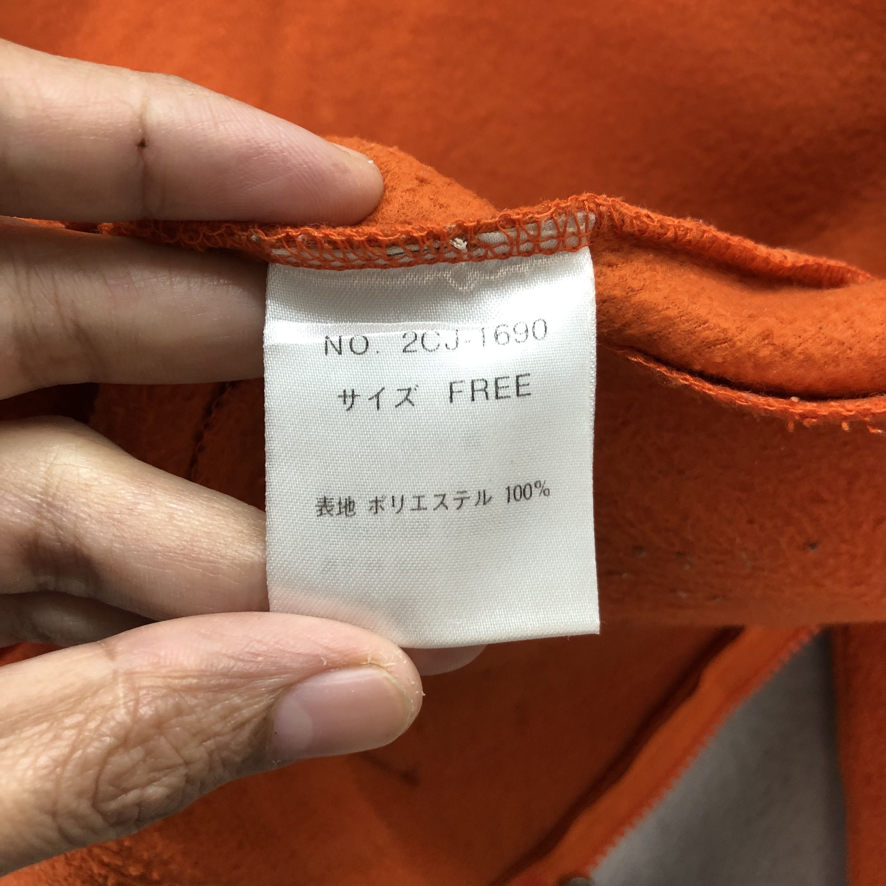 Hysteric Glamour HYSTERIC GLAMOUR ORANGE FLEECE CROPPED JACKET #6579-75 Size XS / US 0-2 / IT 36-38 - 12 Thumbnail
