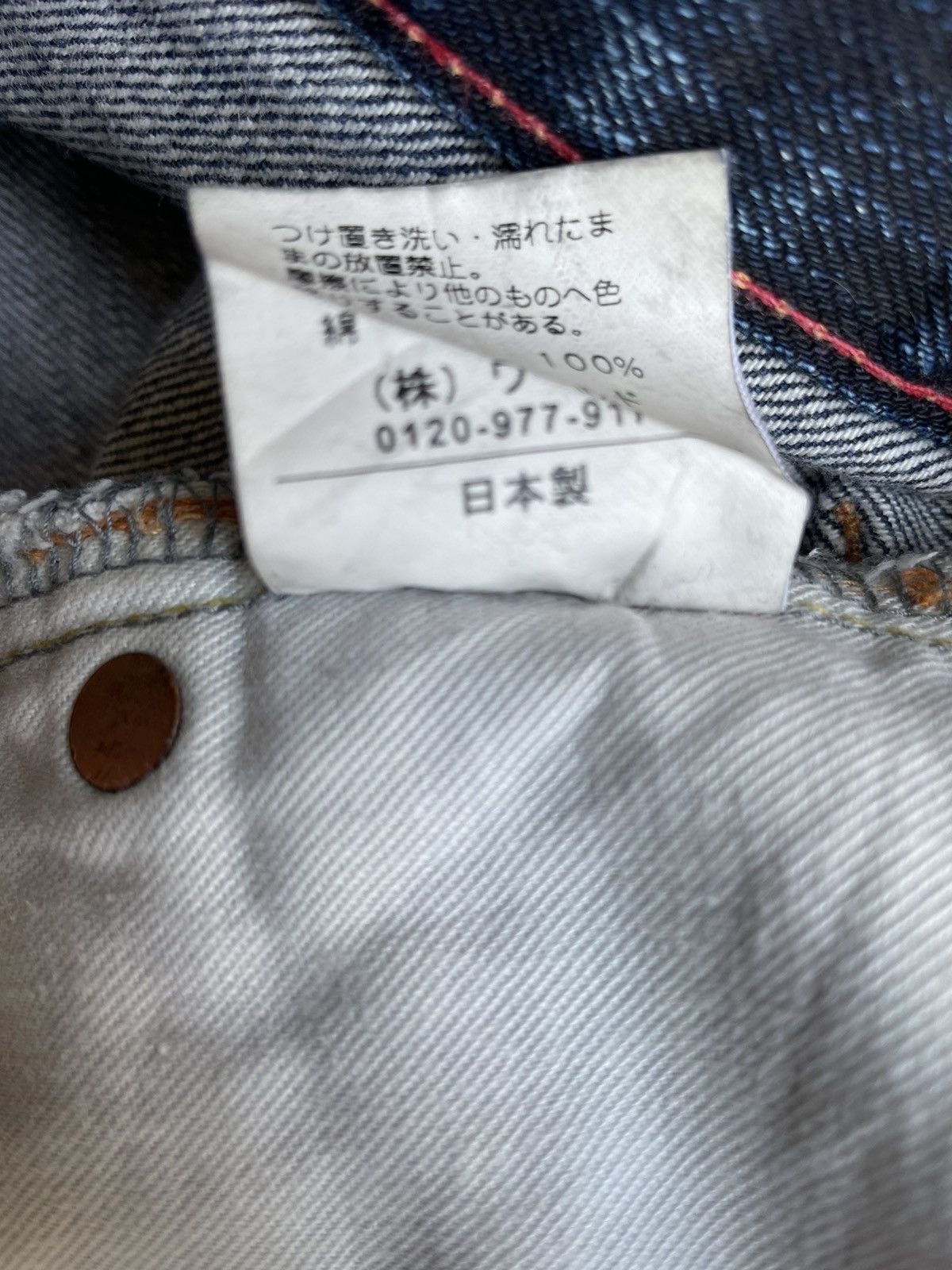 Japanese Brand Soul Of Freedom Vintage Aging Distressed Denim Size US 35 - 14 Thumbnail