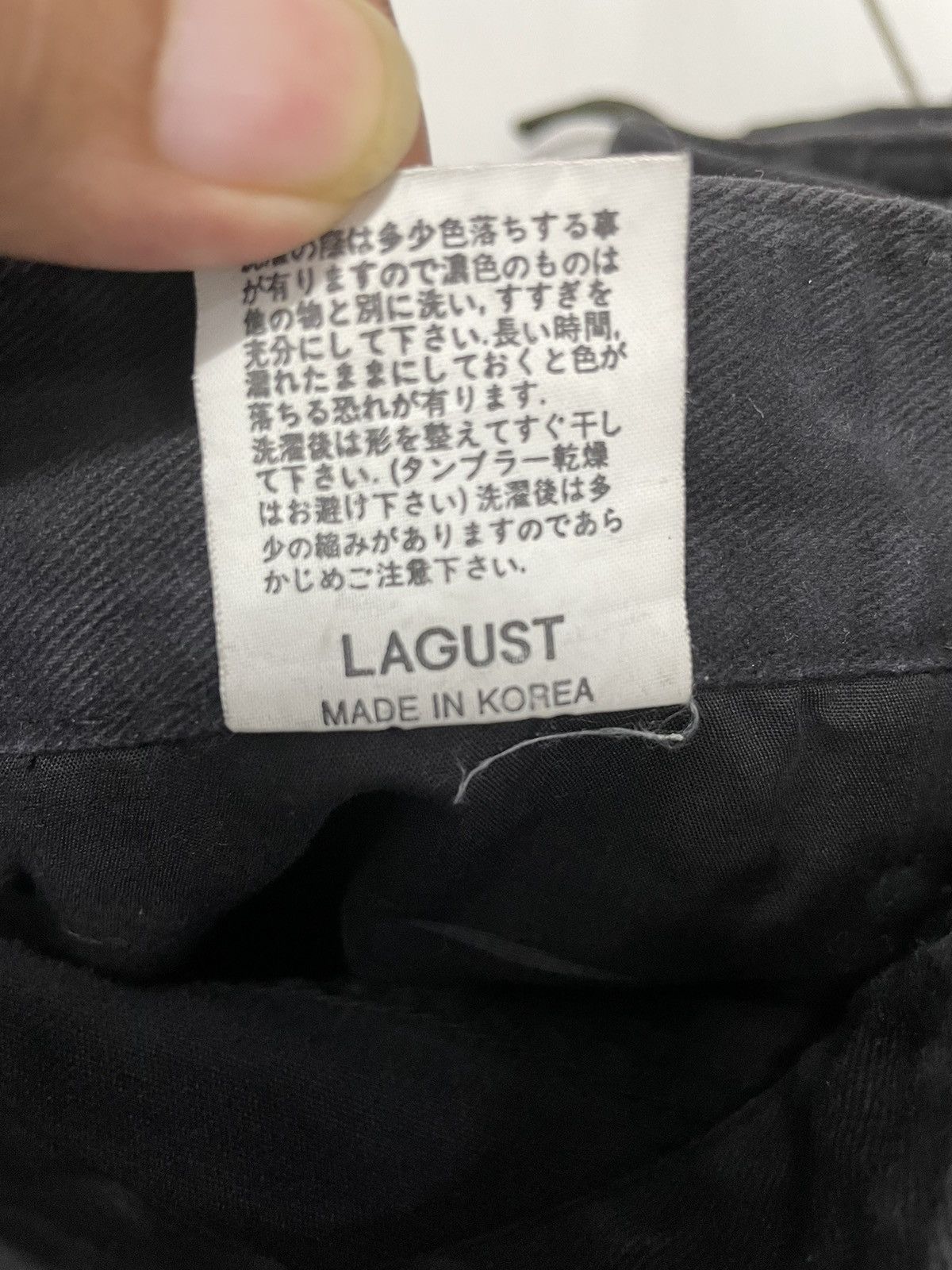00s LAGUST flare denim japanese label（Avant Garde × Japanese 