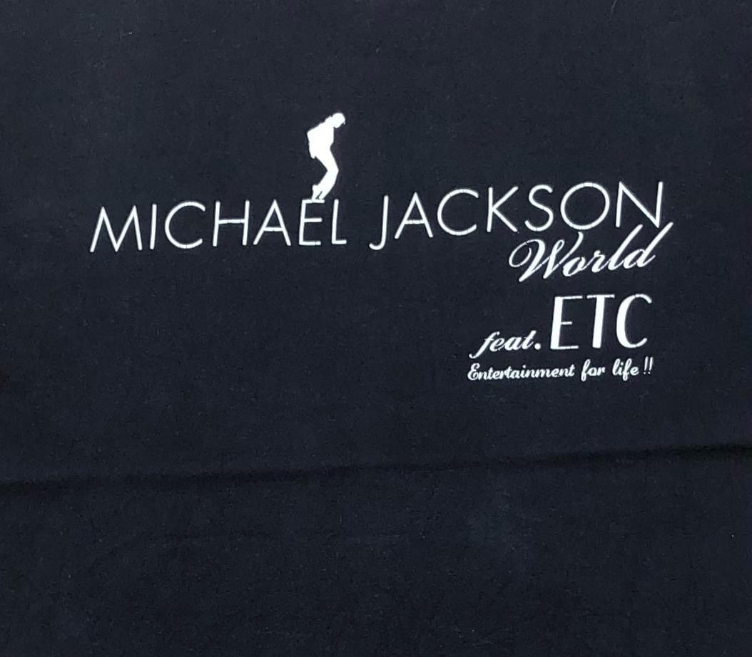 Band Tees × Vintage vintage tee Michael Jackson B1 Size US L / EU 52-54 / 3 - 2 Thumbnail