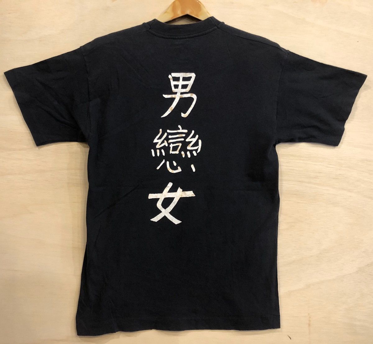 Band Tees × Vintage Vintage DISAFFECT Punk Band tee Size US L / EU 52-54 / 3 - 3 Thumbnail
