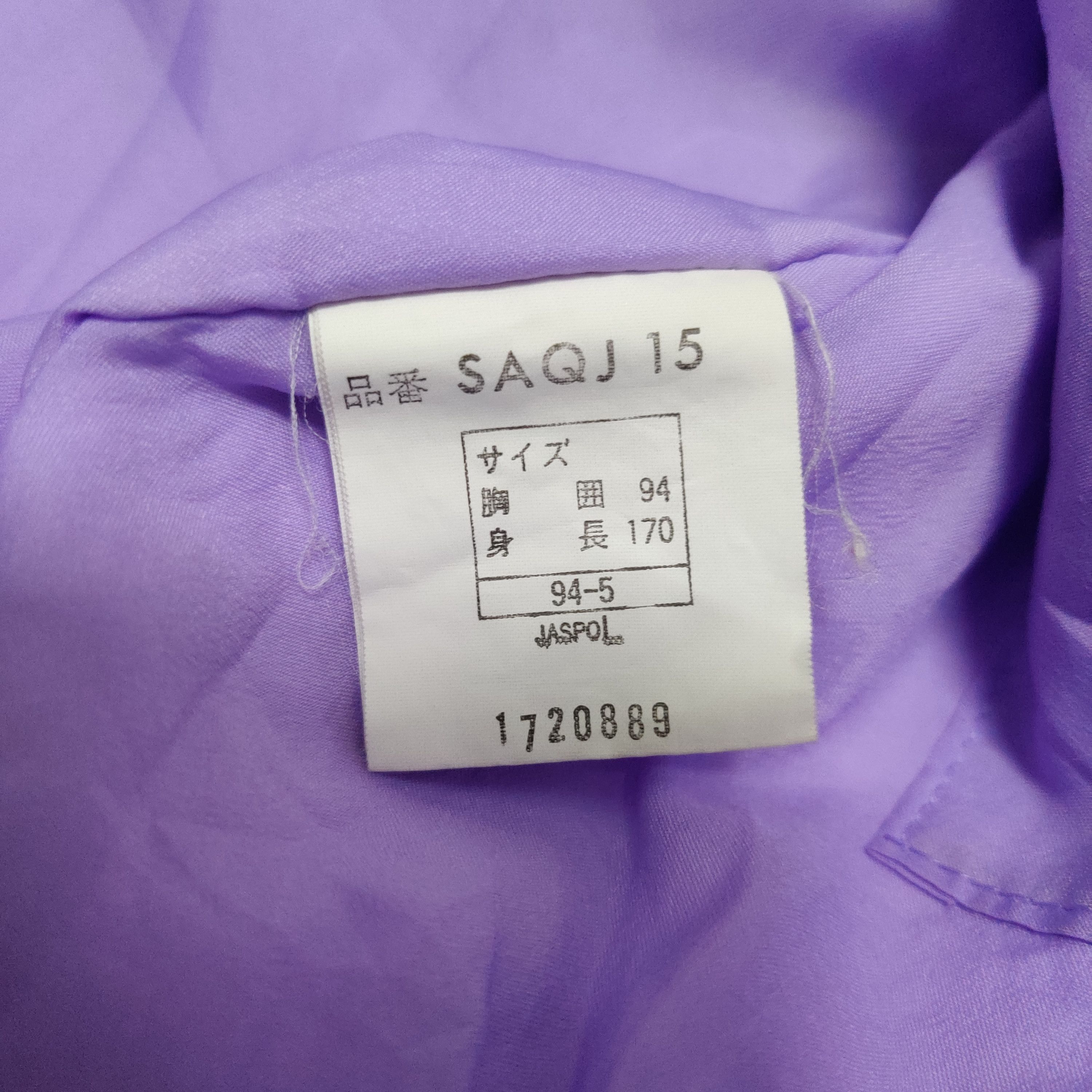 Asics Vintage Asics Competition Ski Jacket Size US L / EU 52-54 / 3 - 14 Thumbnail
