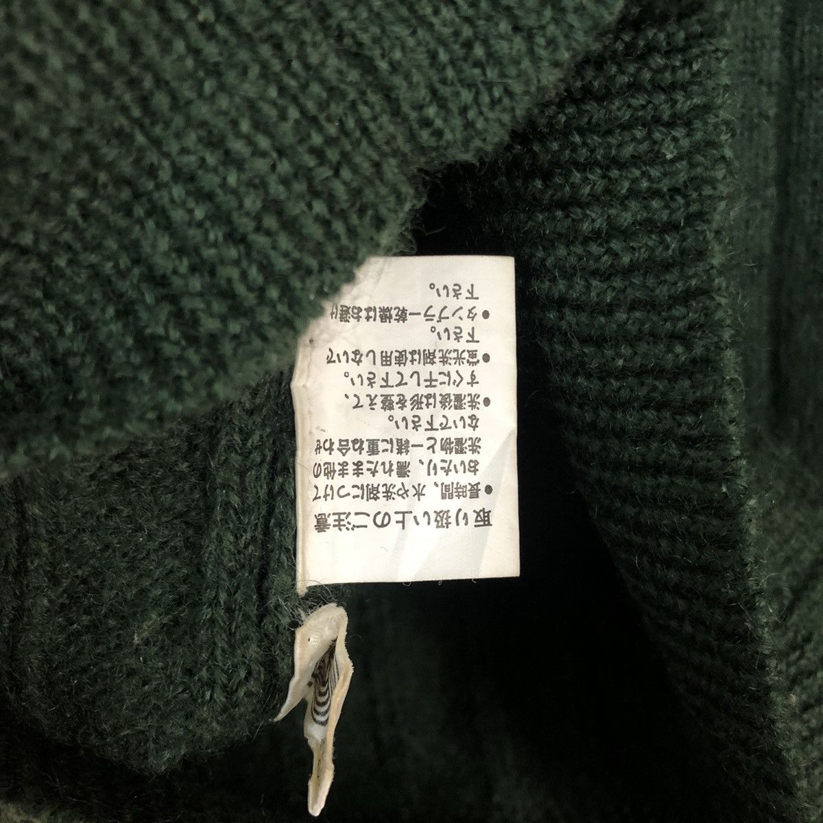 Homespun Knitwear × Uniqlo × Vintage DLL Uniqlo Green stripe vintage Knitwear #c590 Size US M / EU 48-50 / 2 - 11 Thumbnail