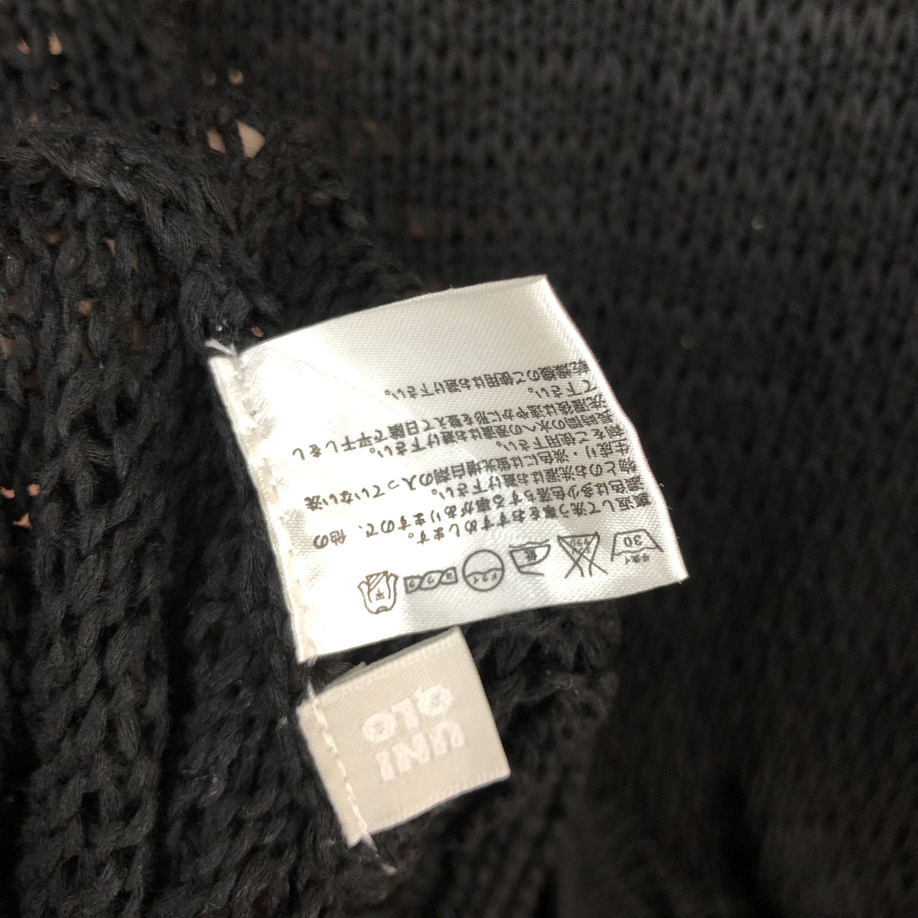 Vintage DLL Japan Black Knitwear crochet fish net mesh net #c547 Size US L / EU 52-54 / 3 - 11 Thumbnail