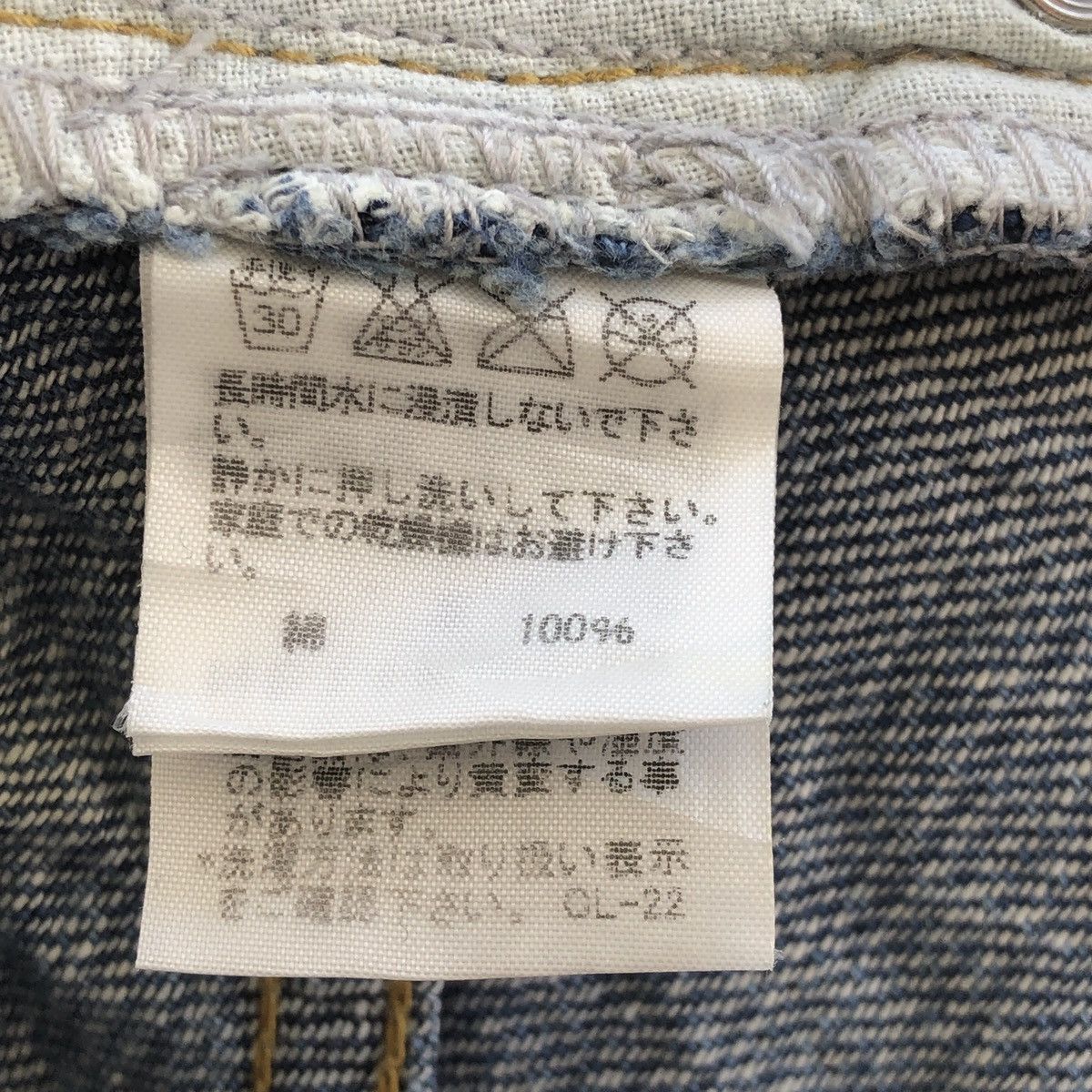 Issey Miyake 🔥Rare Ne-net Patchwork Denim Midi skirt Size 30" / US 8 / IT 44 - 8 Thumbnail