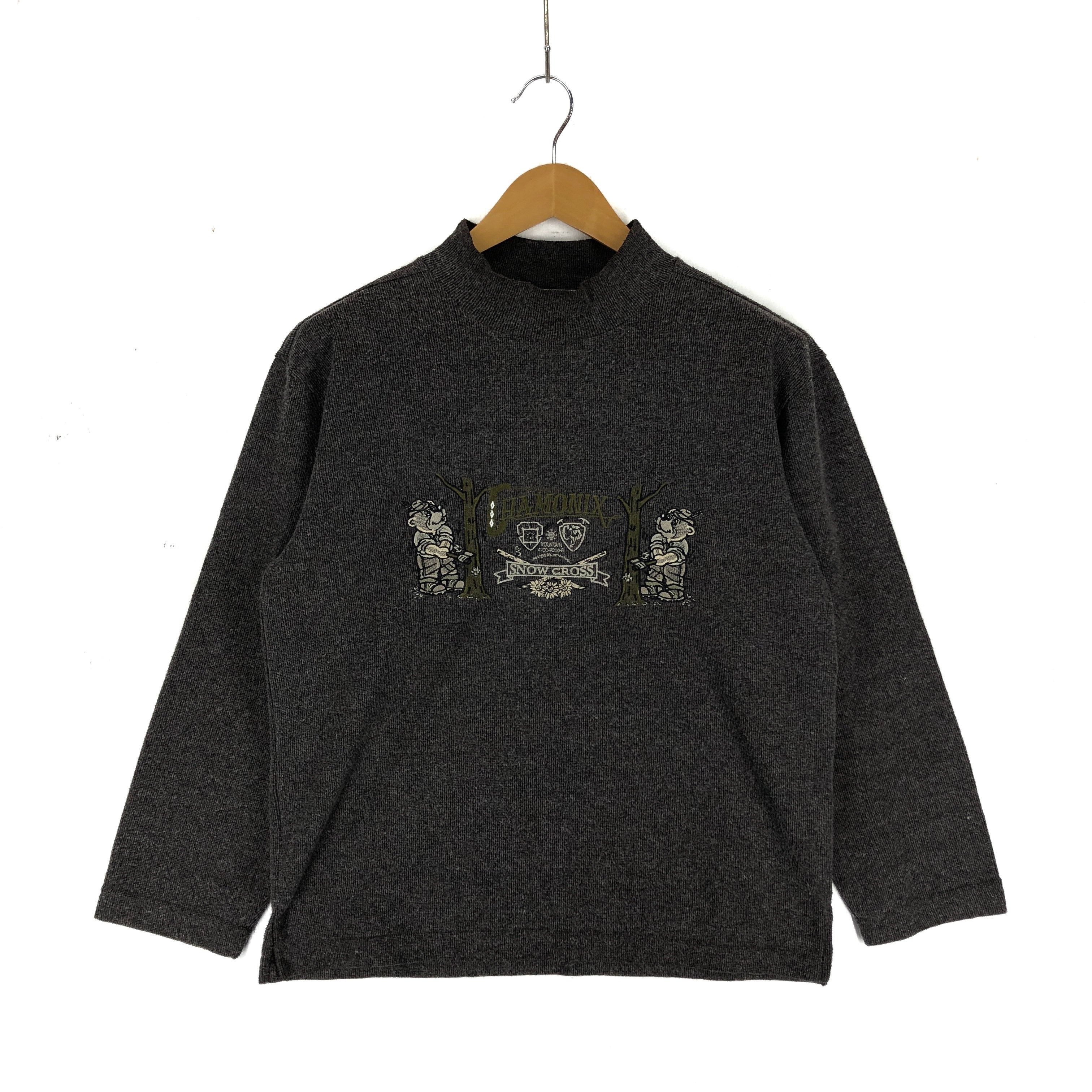 MAGIXSON COORDINATE Crew Neck Sweatshirt #2152-74