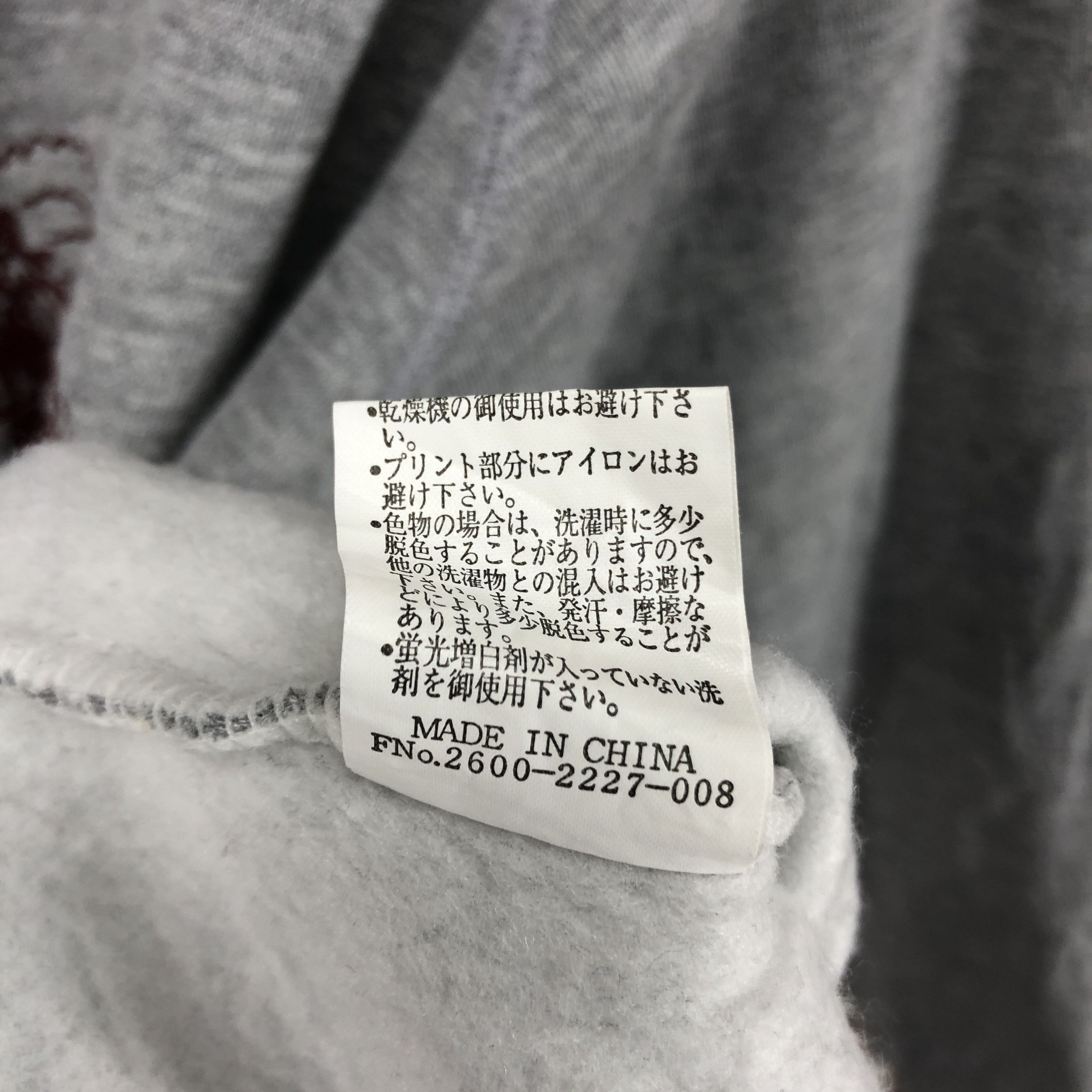 Japanese Brand BRAVE PARACHUTING Crew Neck Sweatshirt #0611/Z Size US M / EU 48-50 / 2 - 6 Thumbnail