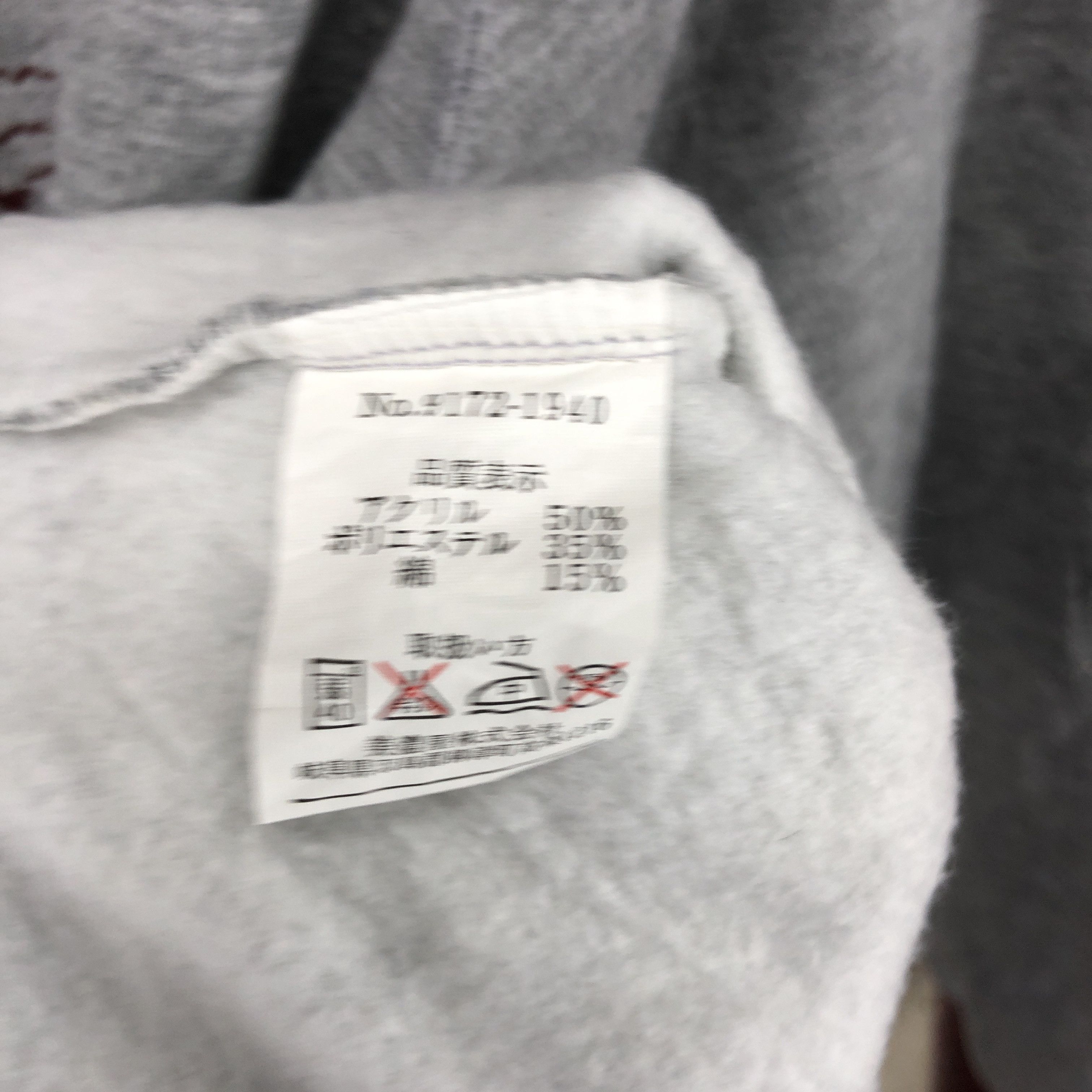 Japanese Brand BRAVE PARACHUTING Crew Neck Sweatshirt #0611/Z Size US M / EU 48-50 / 2 - 5 Thumbnail
