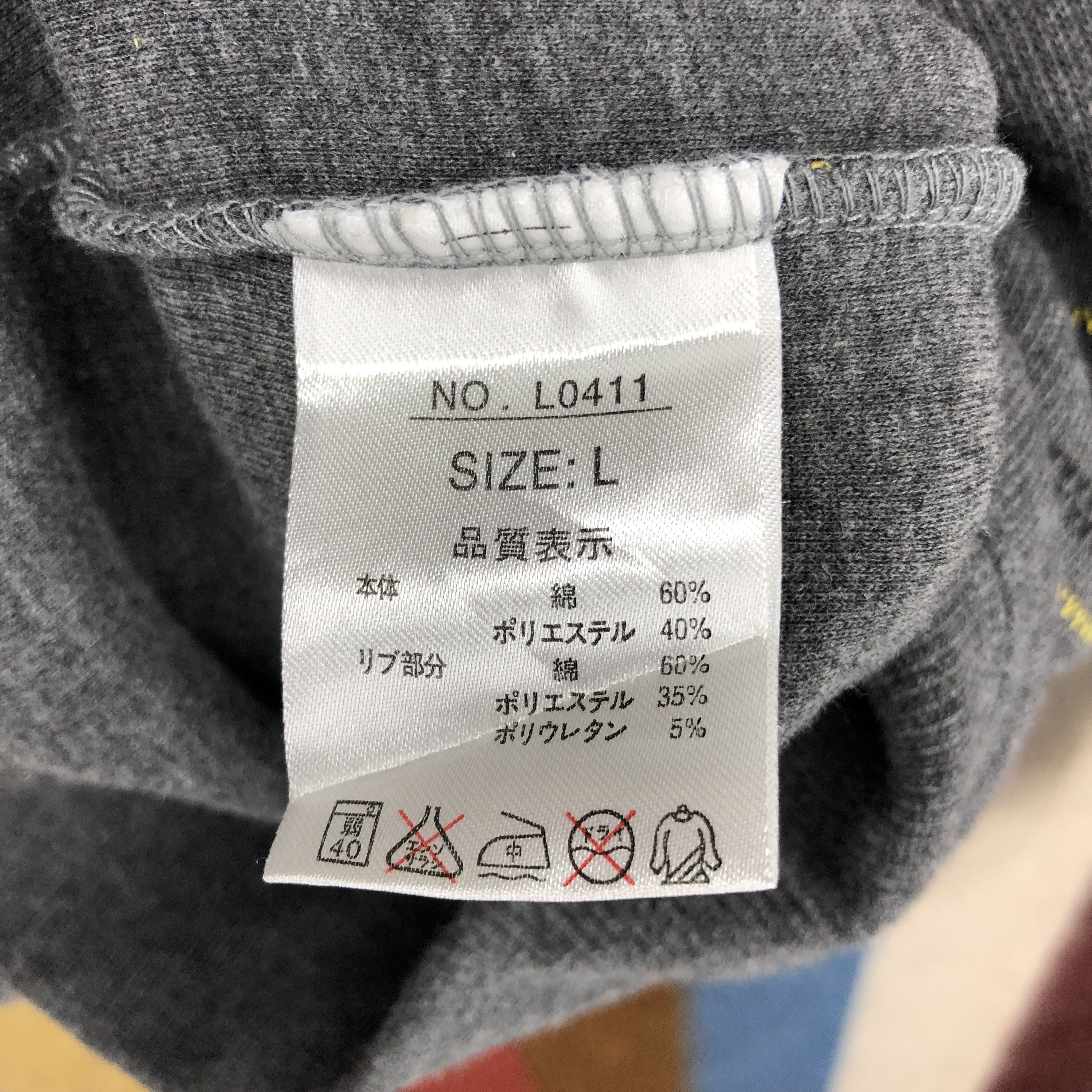 Other ELLE SPORT Turtle Neck Sweatshirt #0582/Y Size US M / EU 48-50 / 2 - 7 Thumbnail